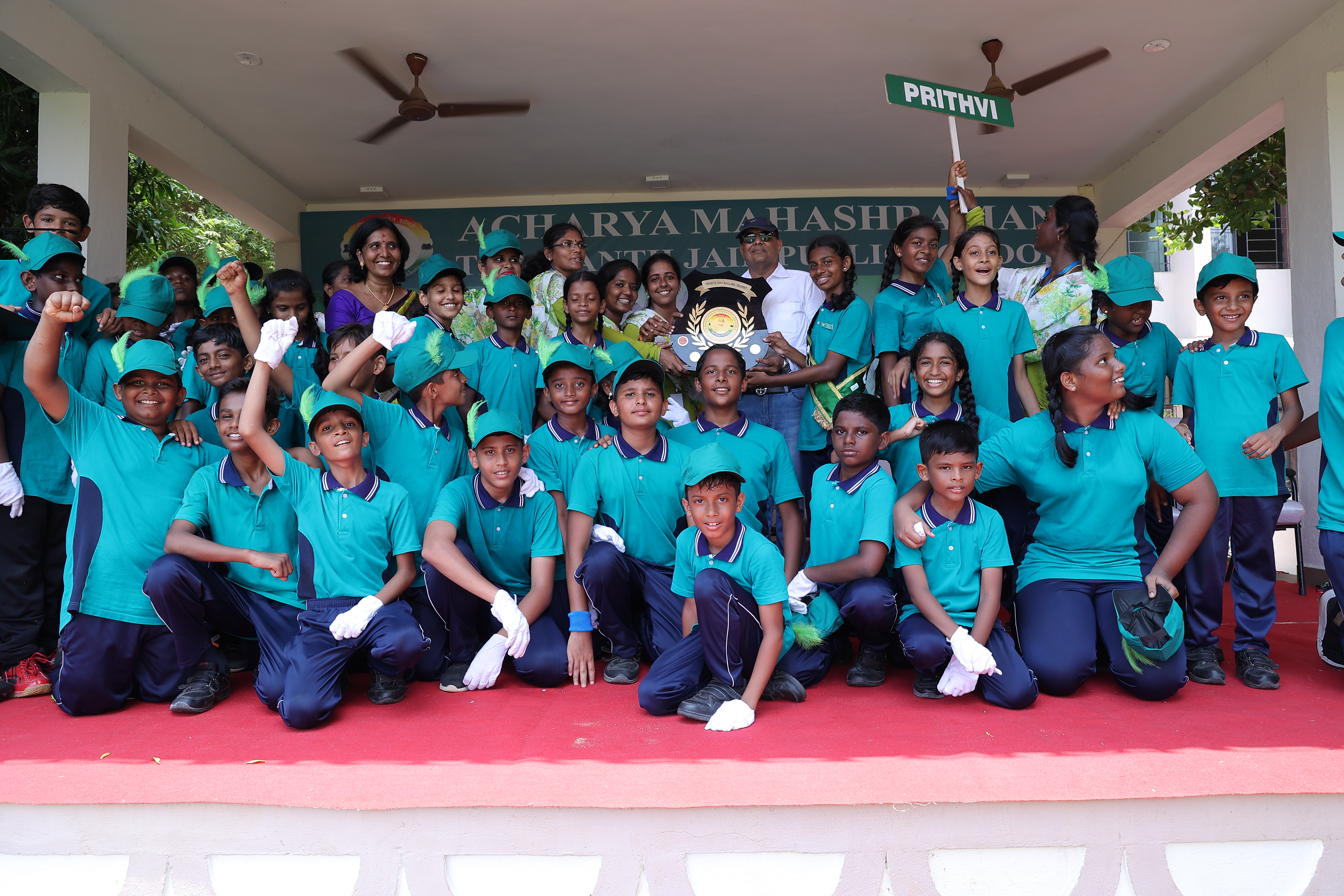 4th ANNUAL SPORTS MEET