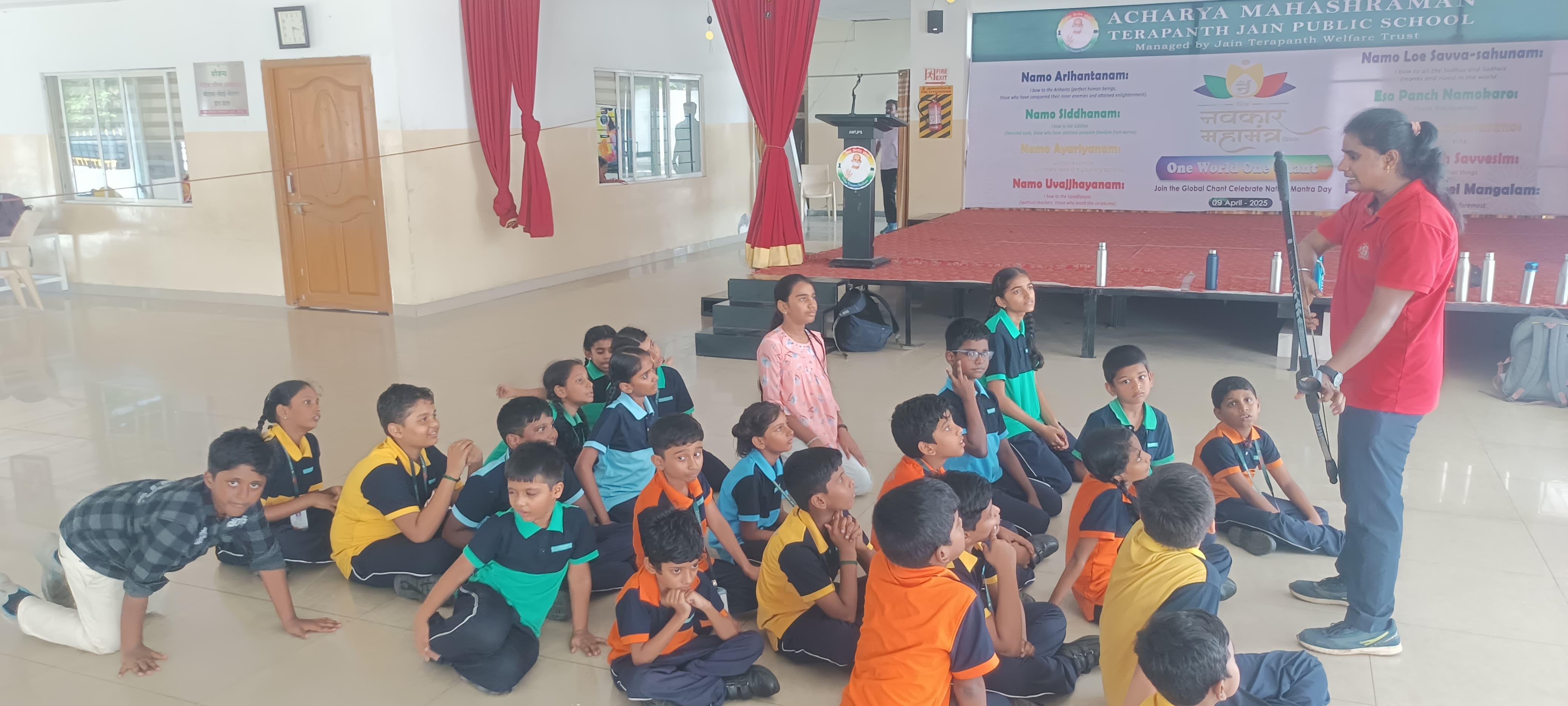INTEGRATED CO-CURRICULAR ACTIVITIES