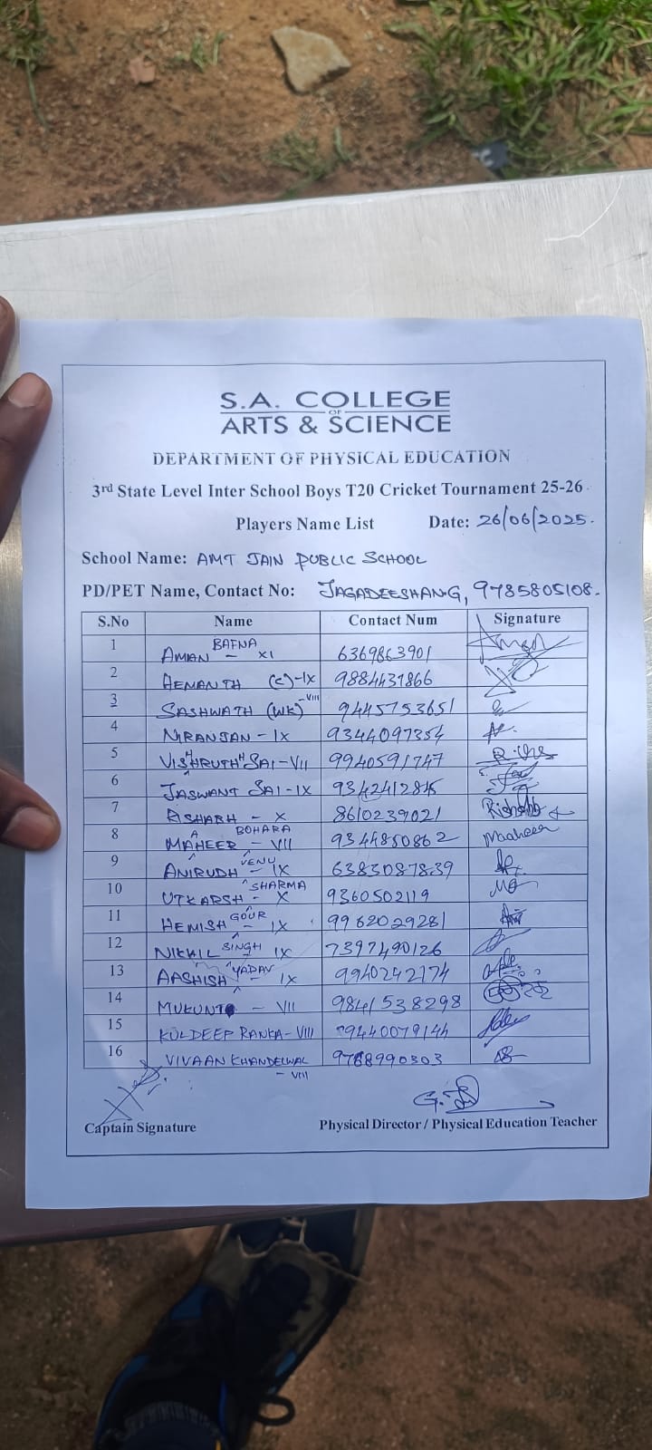 T20 CRICKET TOURNAMENT