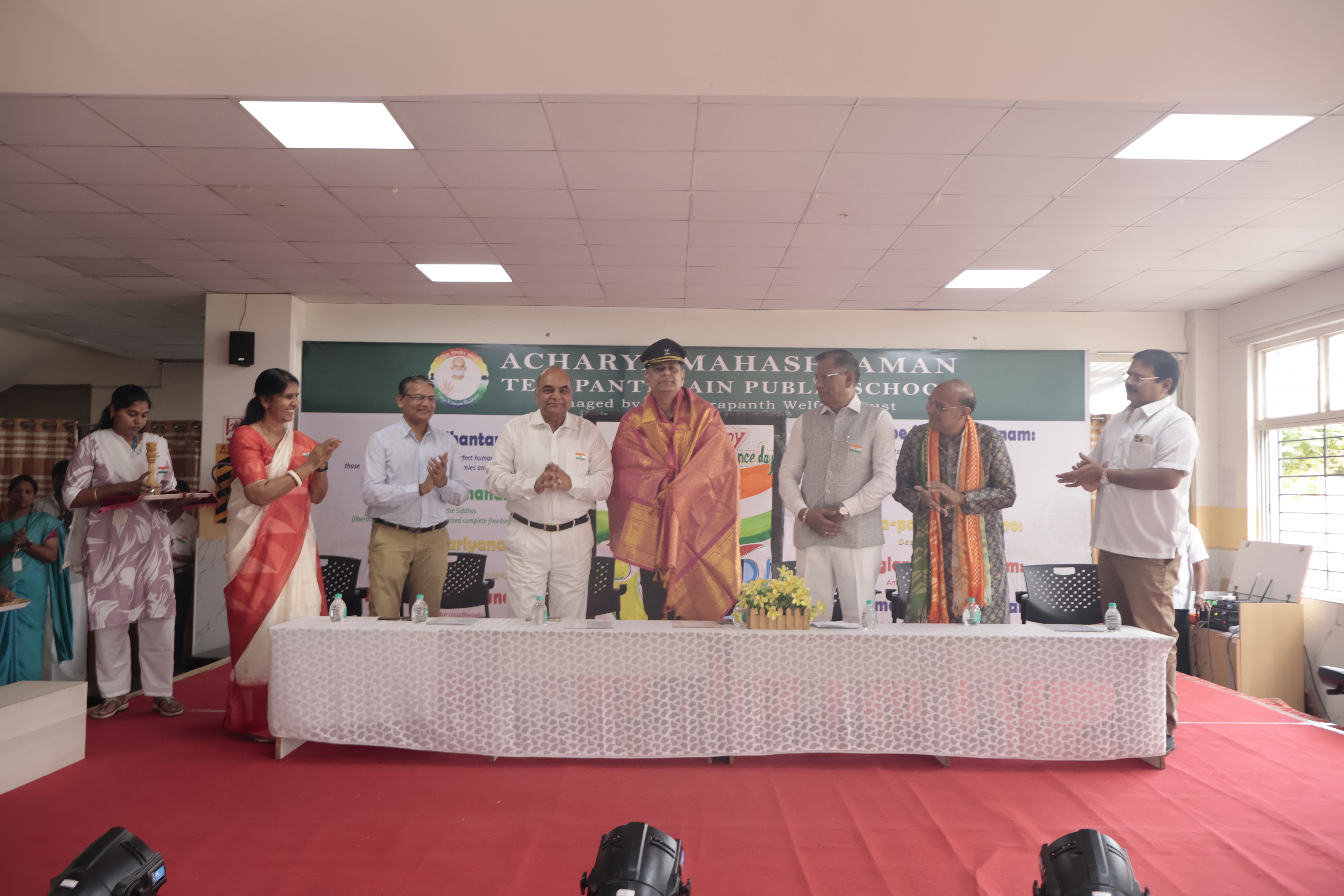 79th independence day celebration