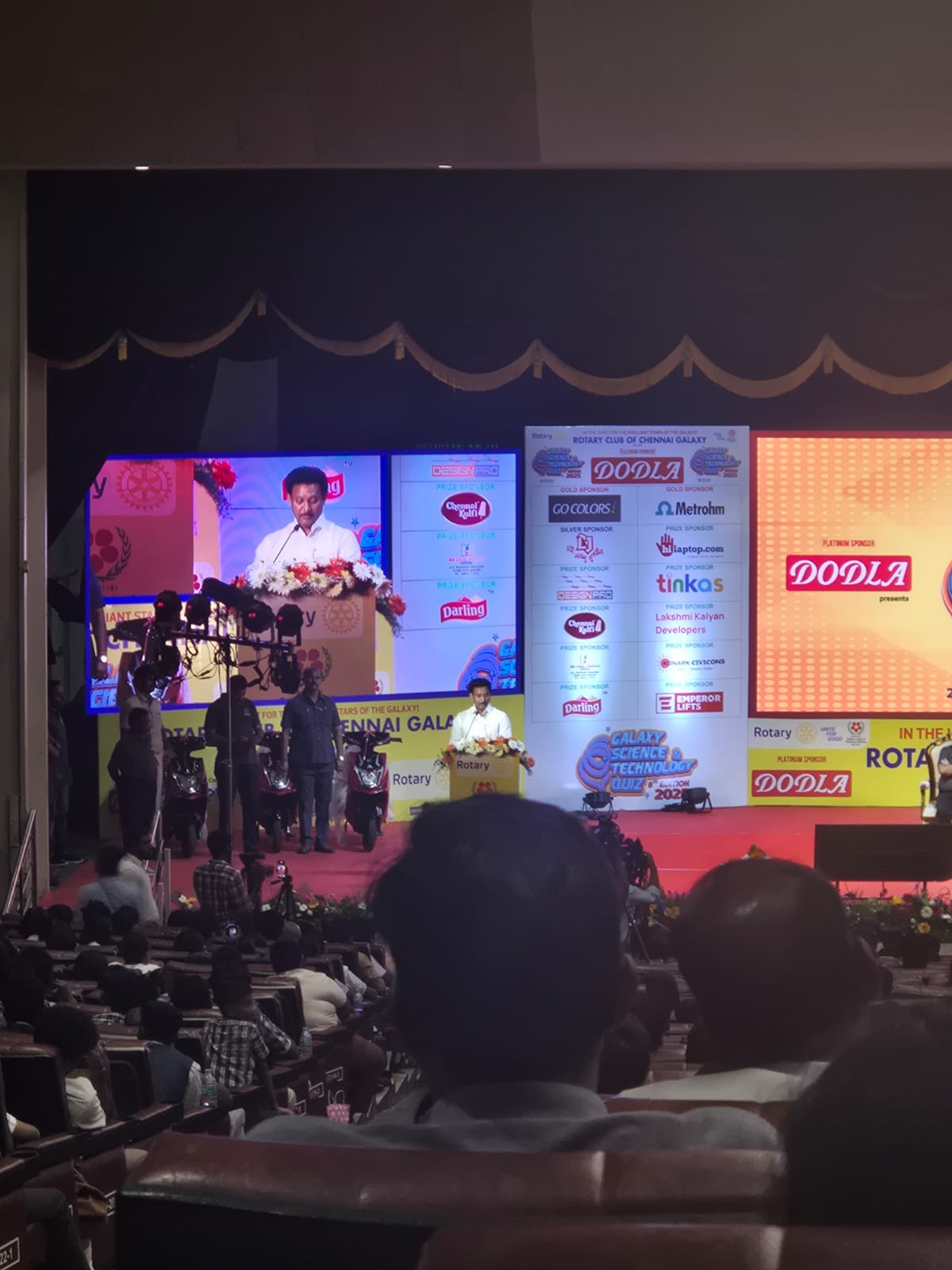 ROTARY COMPETITION 