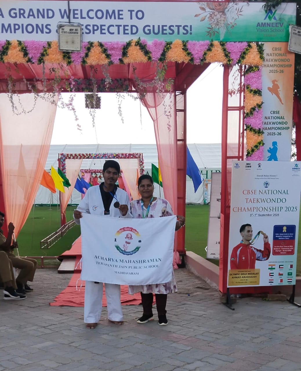 TAEKWONDO VINESH WON GOLD