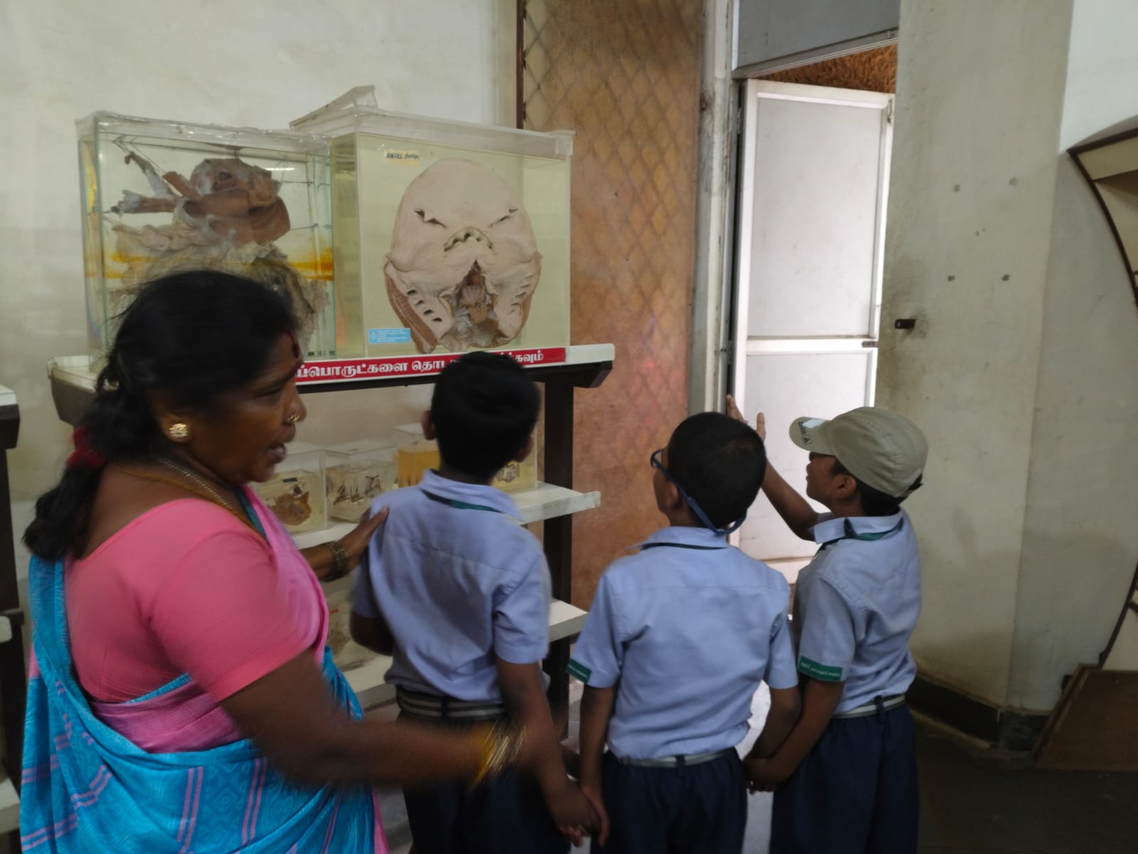 Educational Trip - Classes I & II birla planetarium