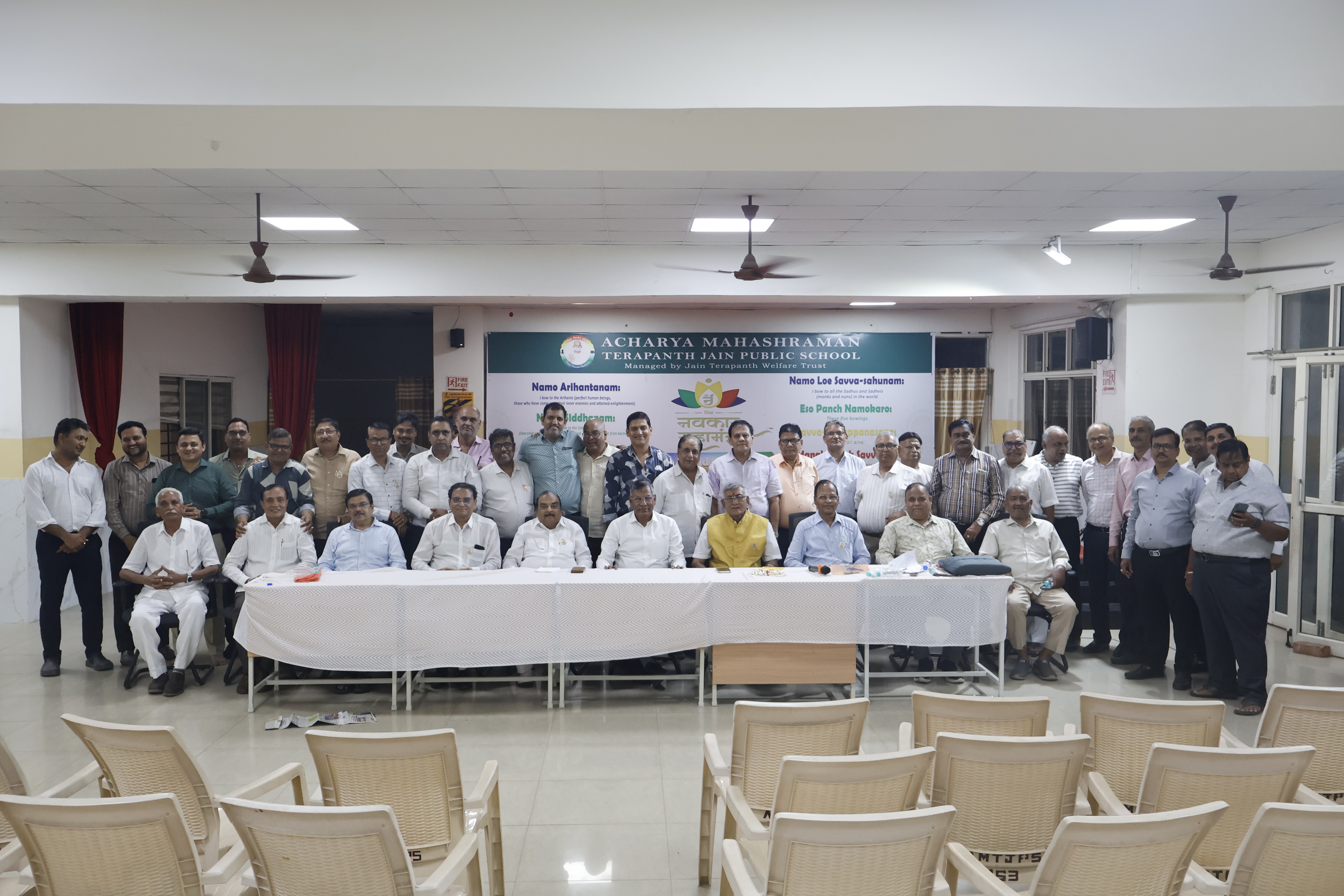 1ST EXECUTIVE COMMITTE MEETING