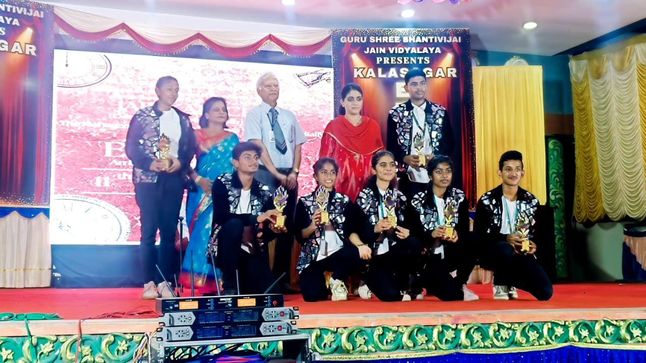 GURU SHREE SHANTI VIDYALAYA, VEPERY COMPETITION