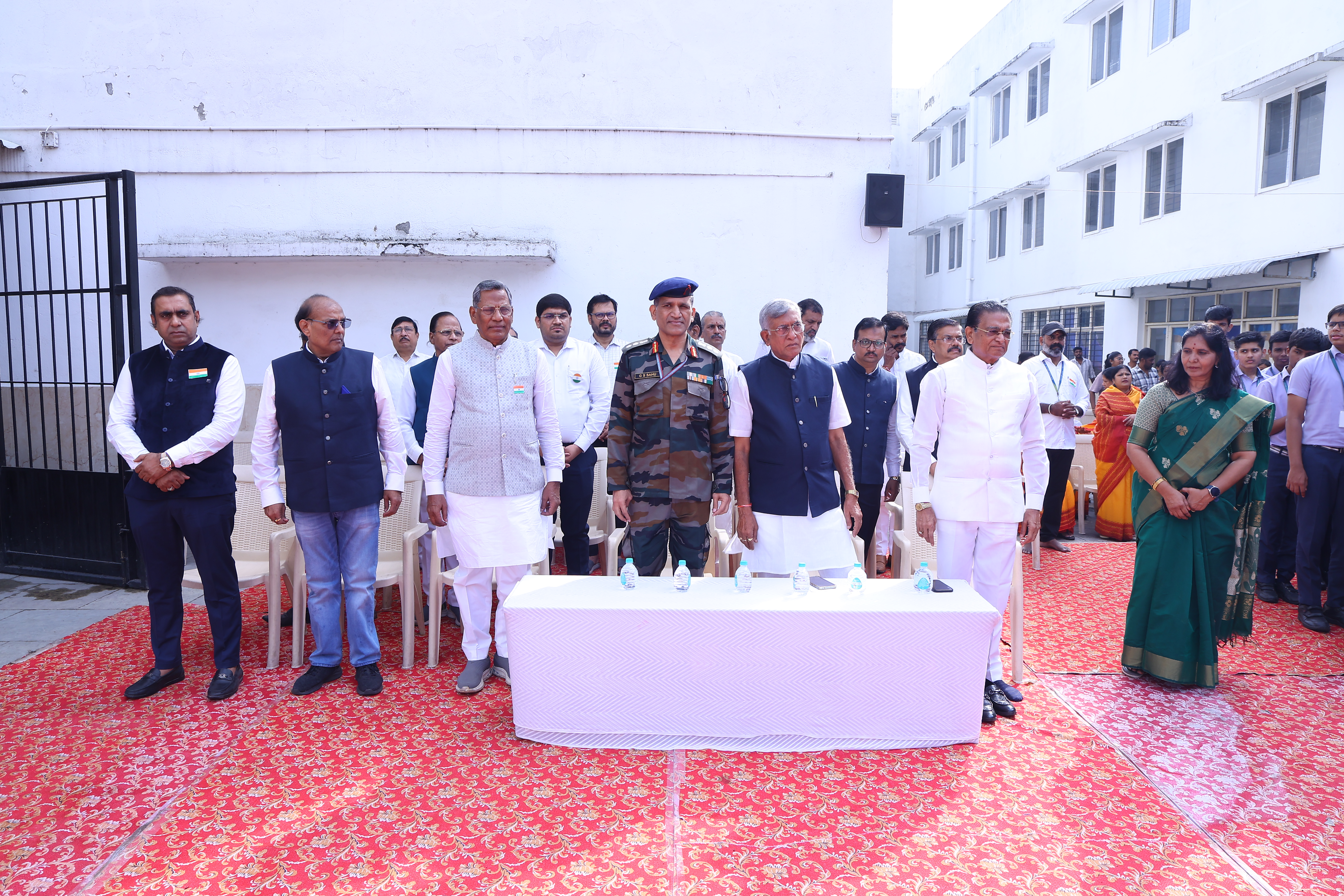 REPUBLIC DAY