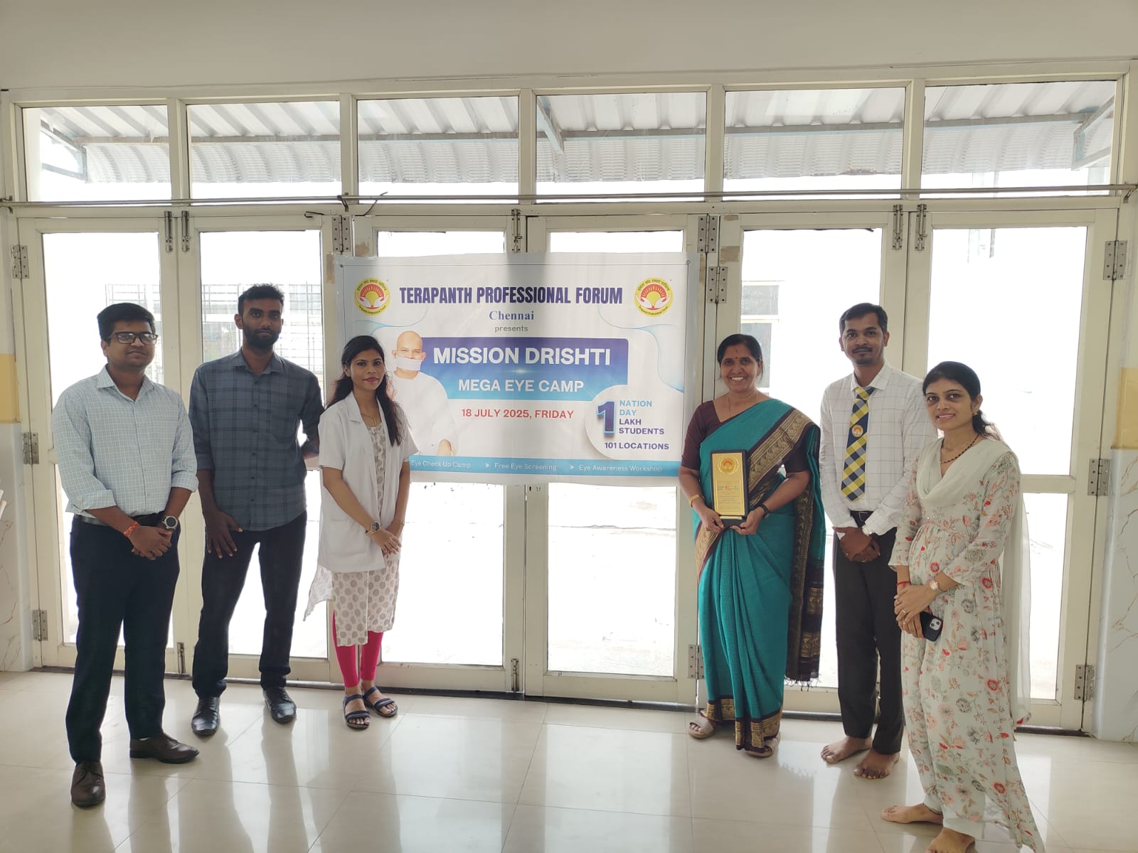 EYE SCREENING CAMP
