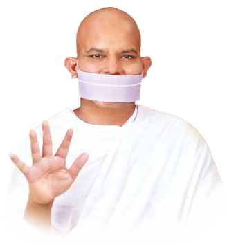 Acharya