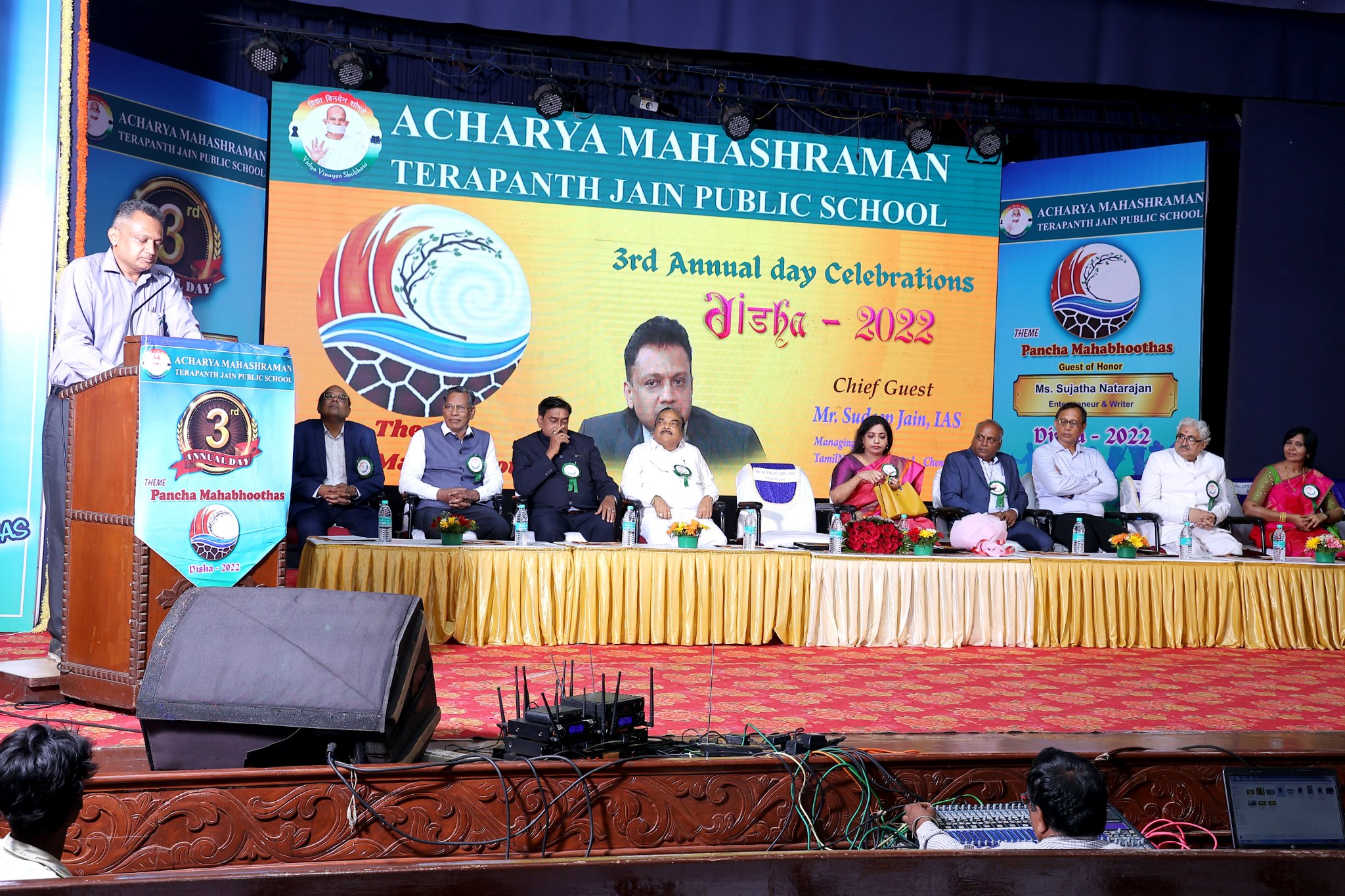 3rd ANNUAL  DAY CELEBRATION