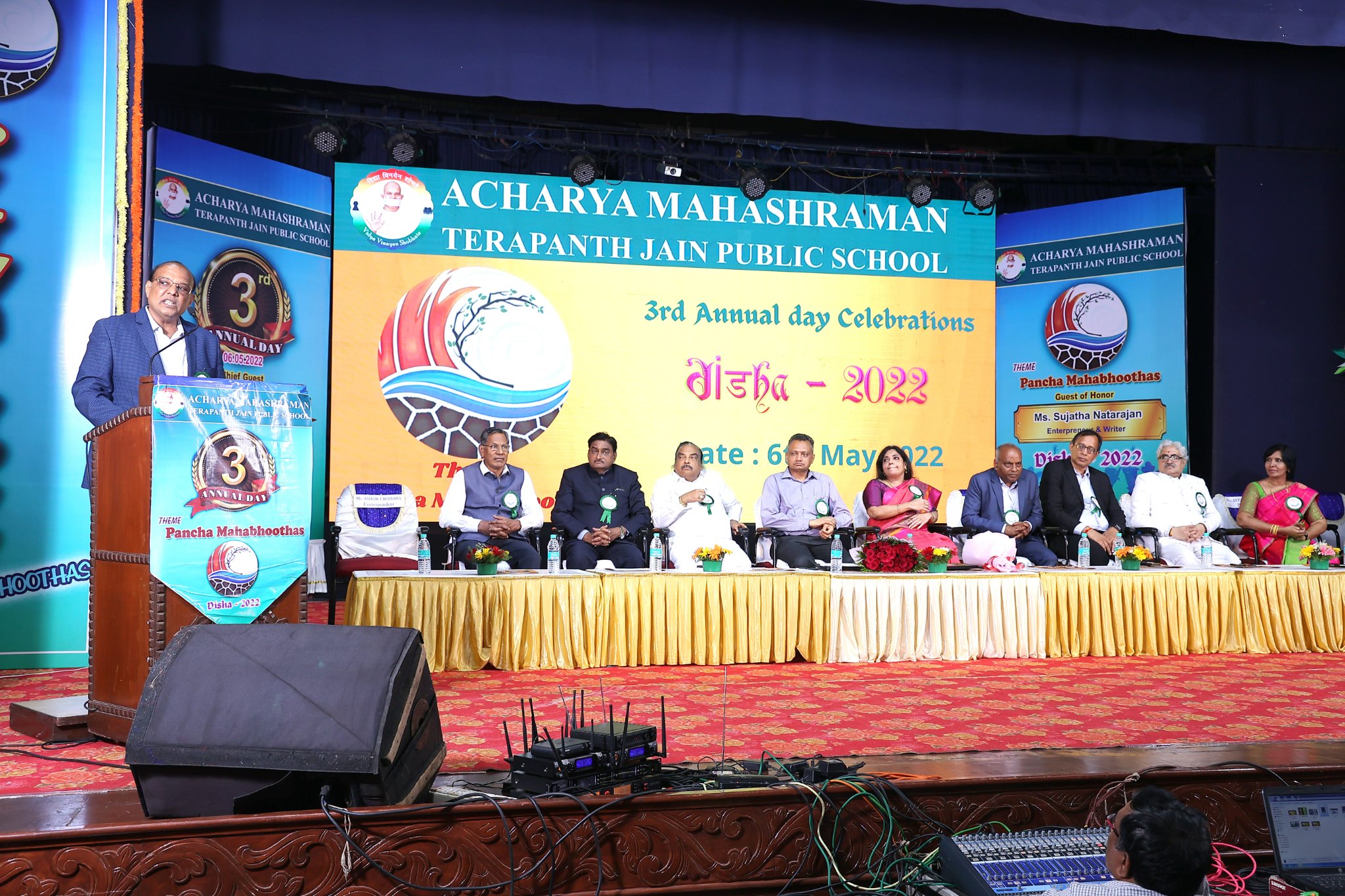 3rd ANNUAL  DAY CELEBRATION