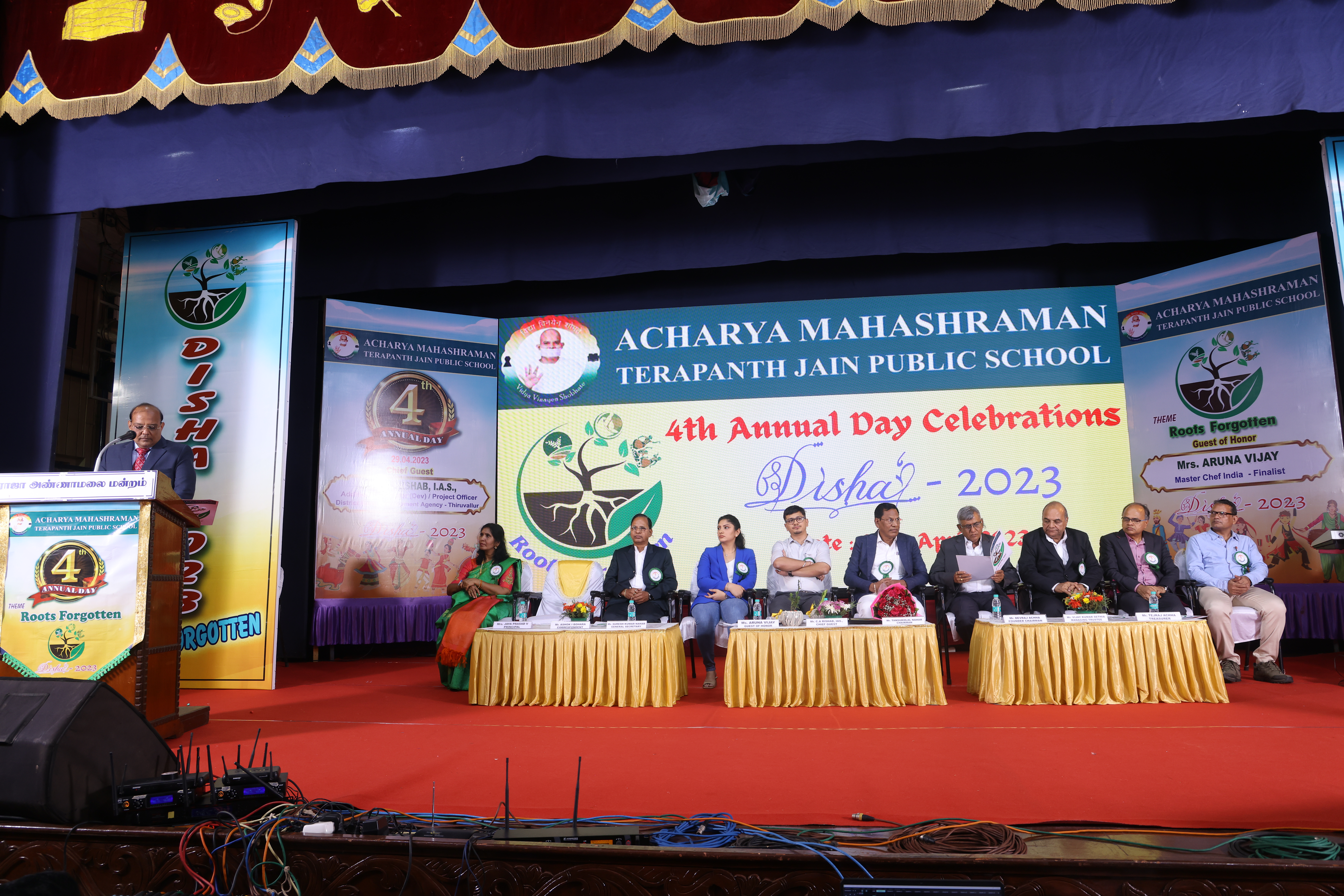 4th ANNUAL DAY CELEBRATIONS