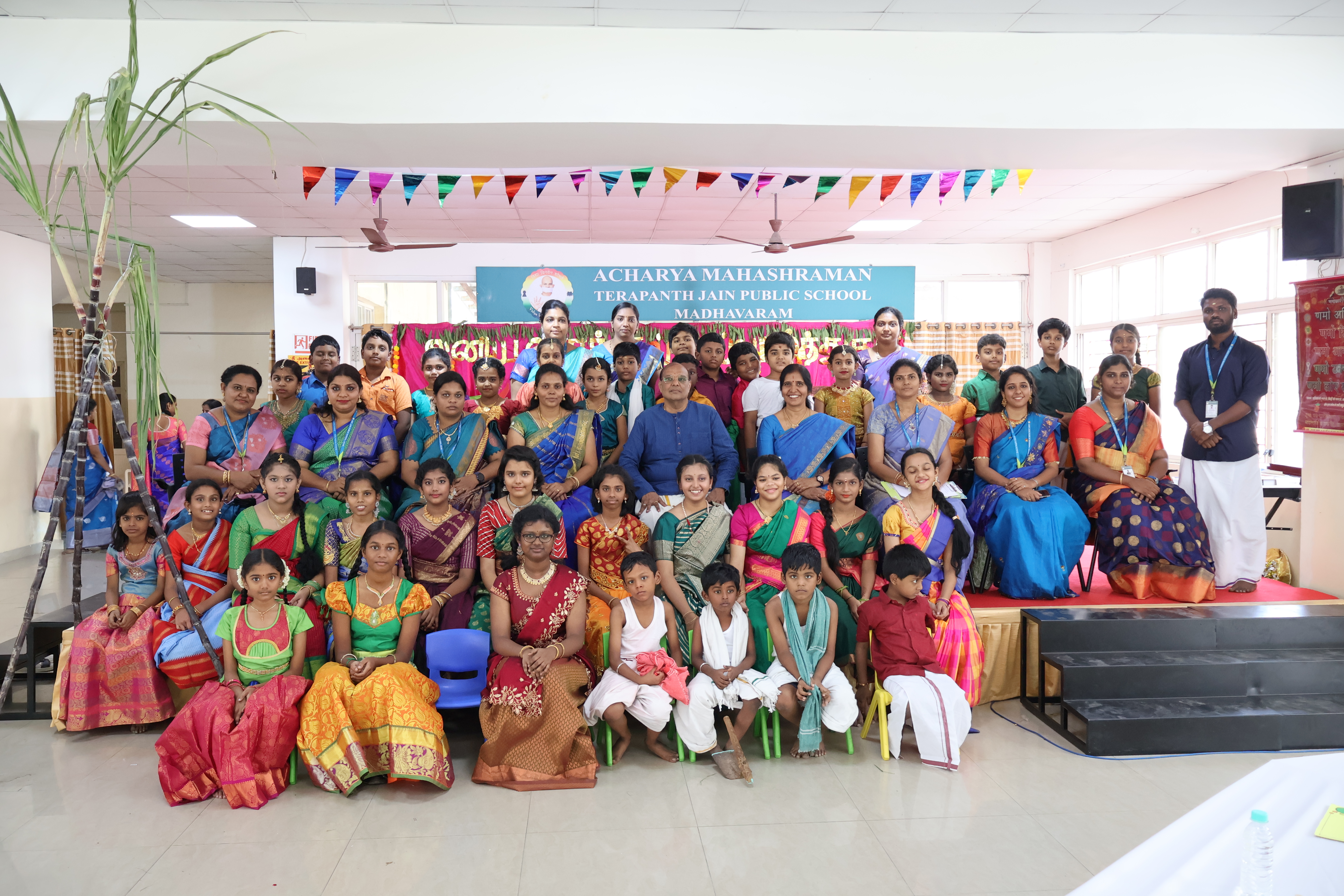 PONGAL CELEBRATION