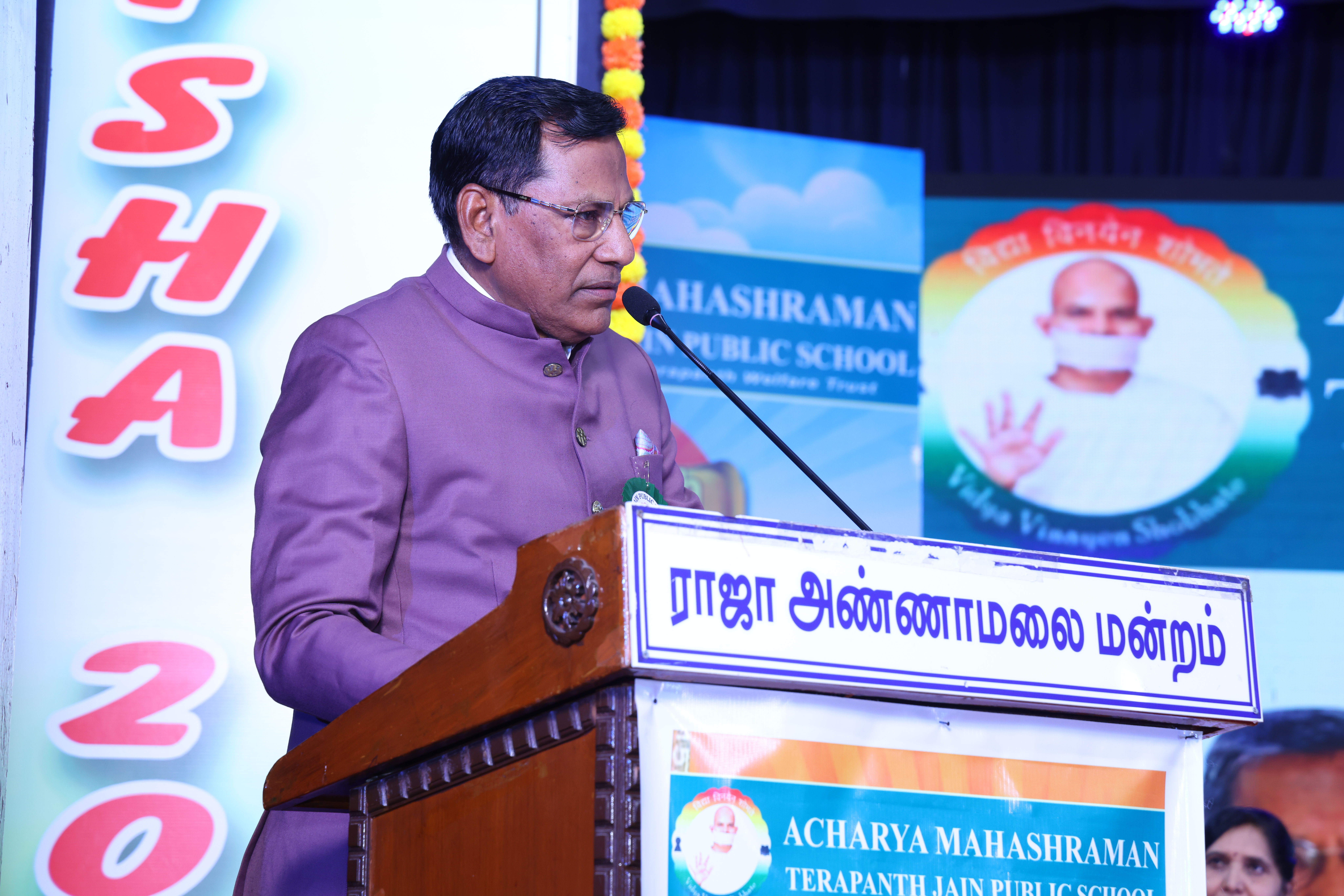 6TH ANNUAL DAY CELEBRATION