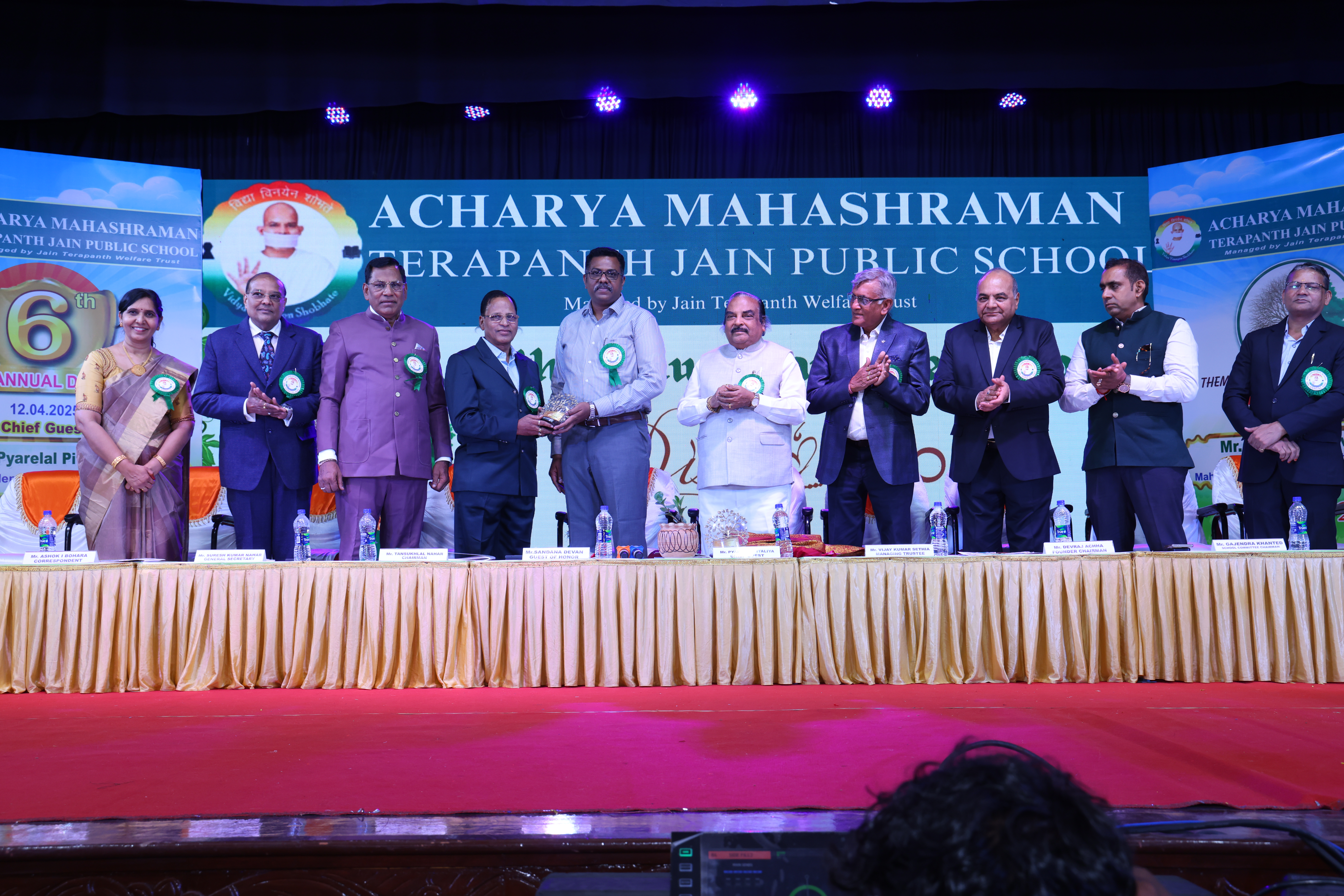 6TH ANNUAL DAY CELEBRATION