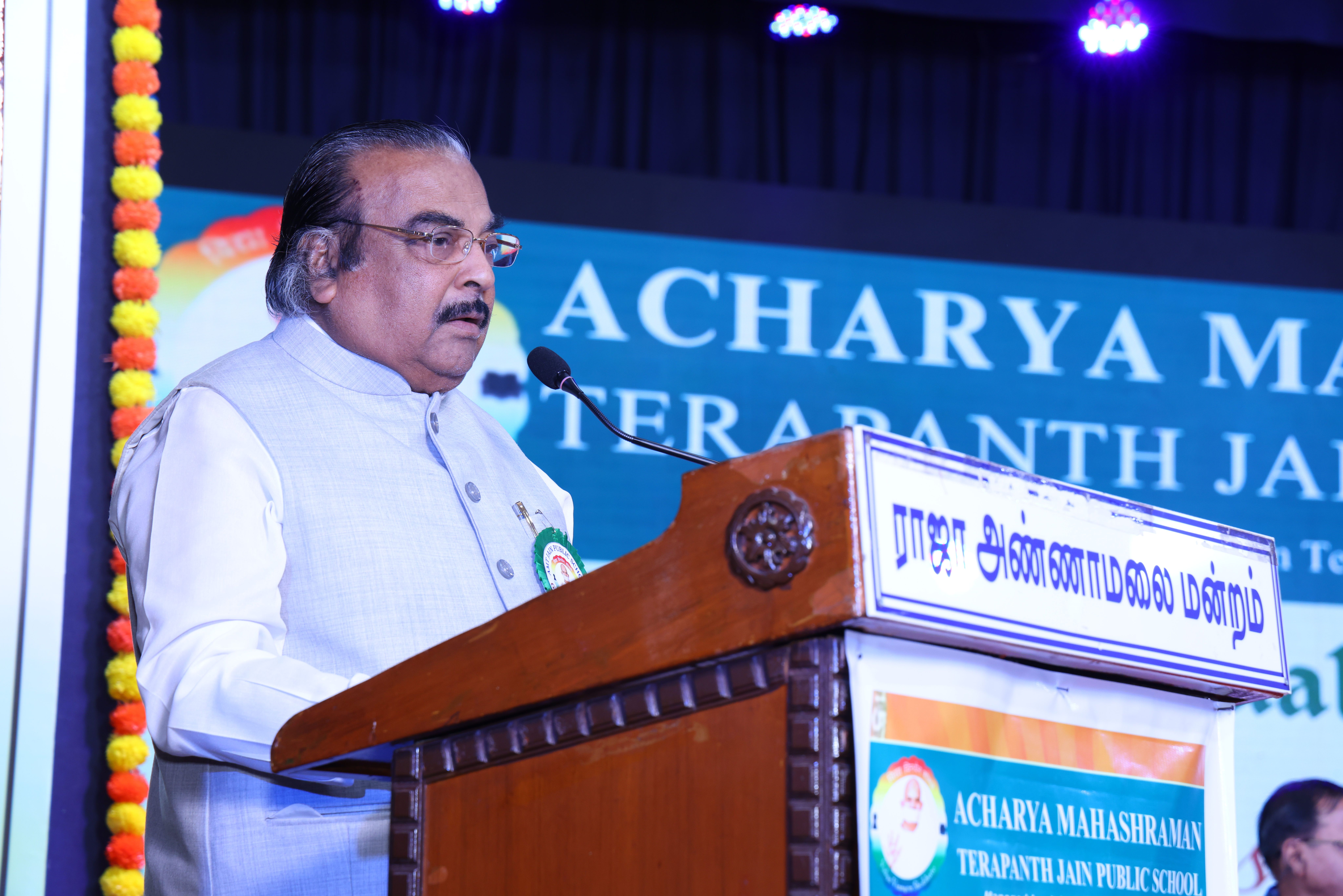 6TH ANNUAL DAY CELEBRATION