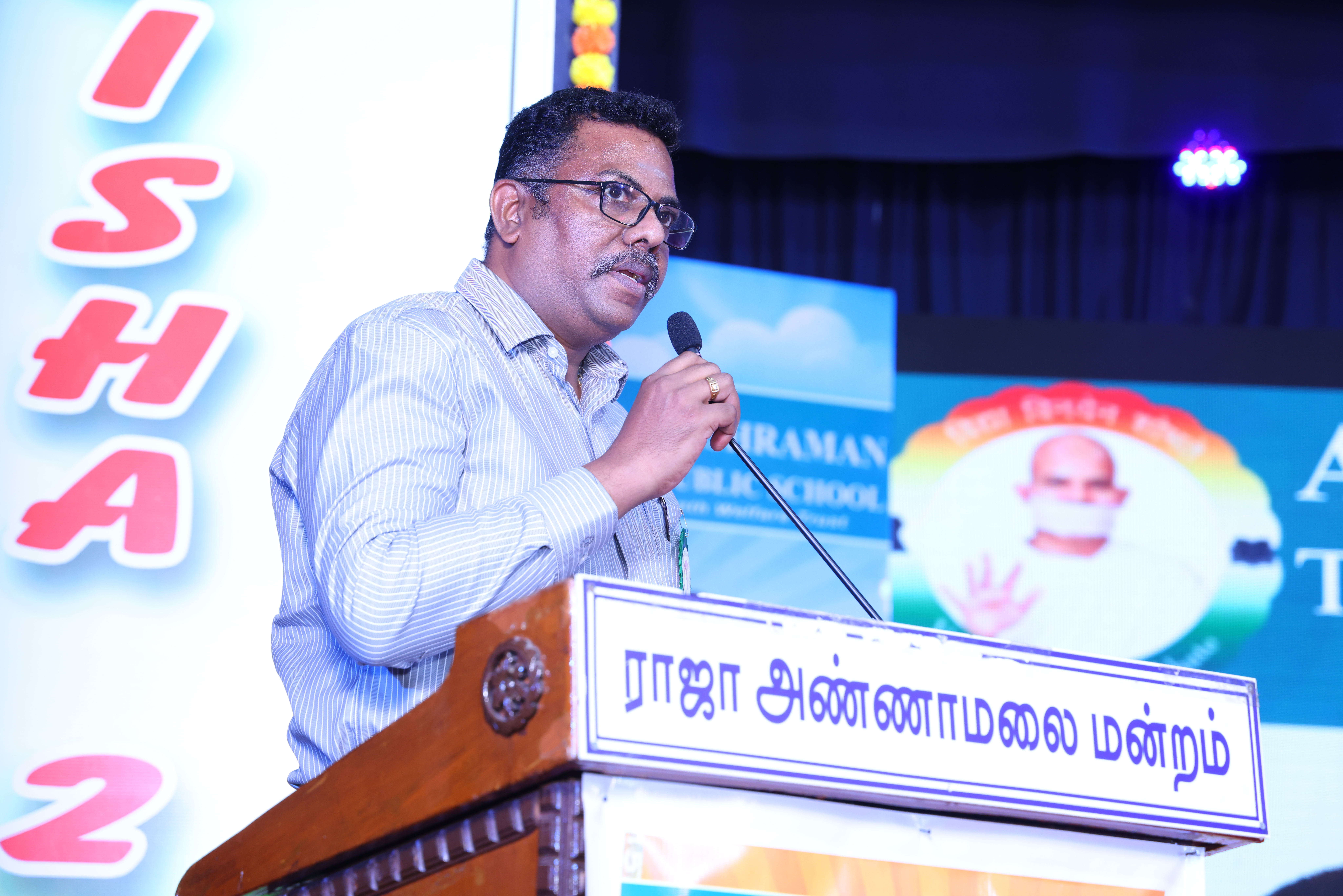 6TH ANNUAL DAY CELEBRATION