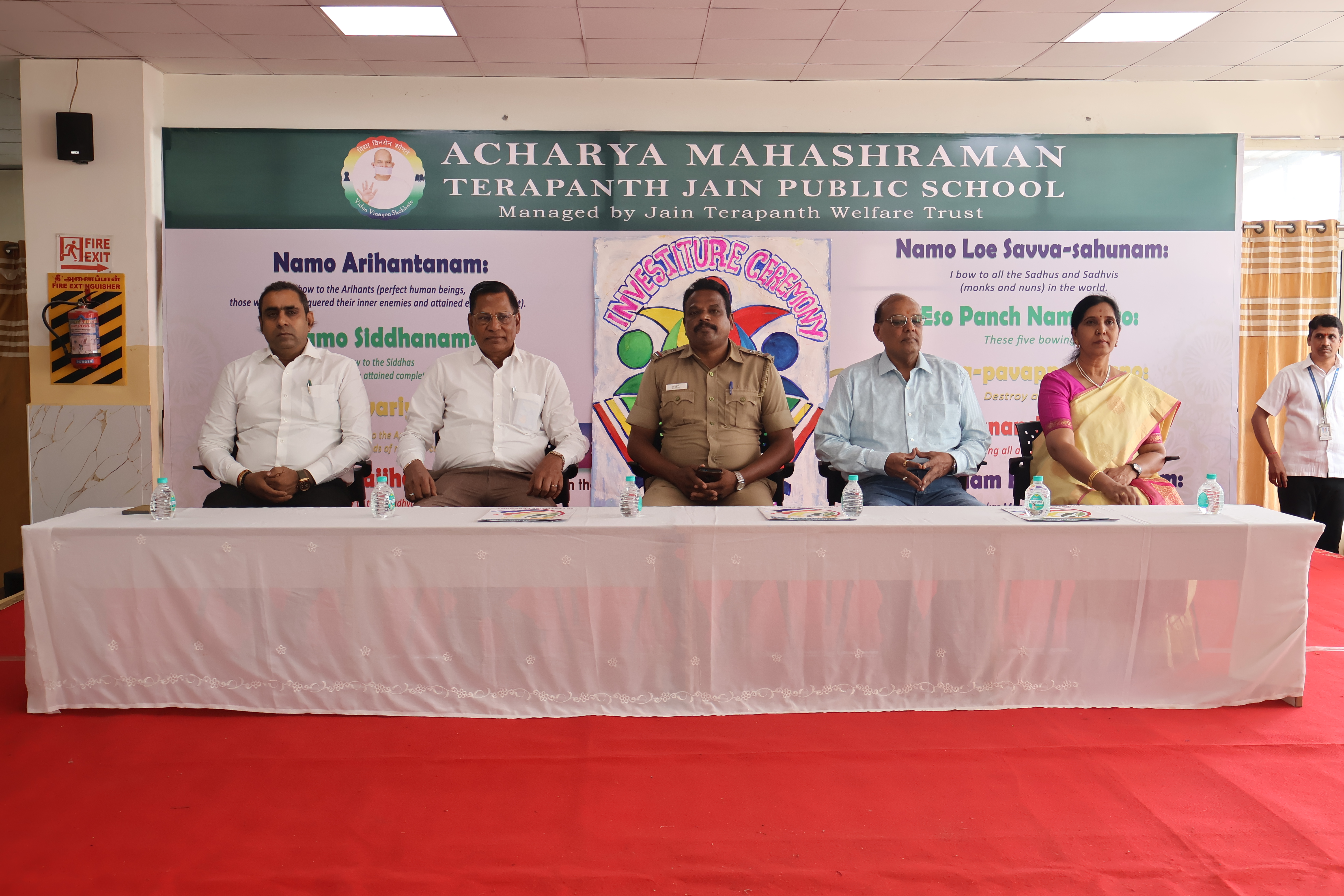 INVESTITURE CEREMONY