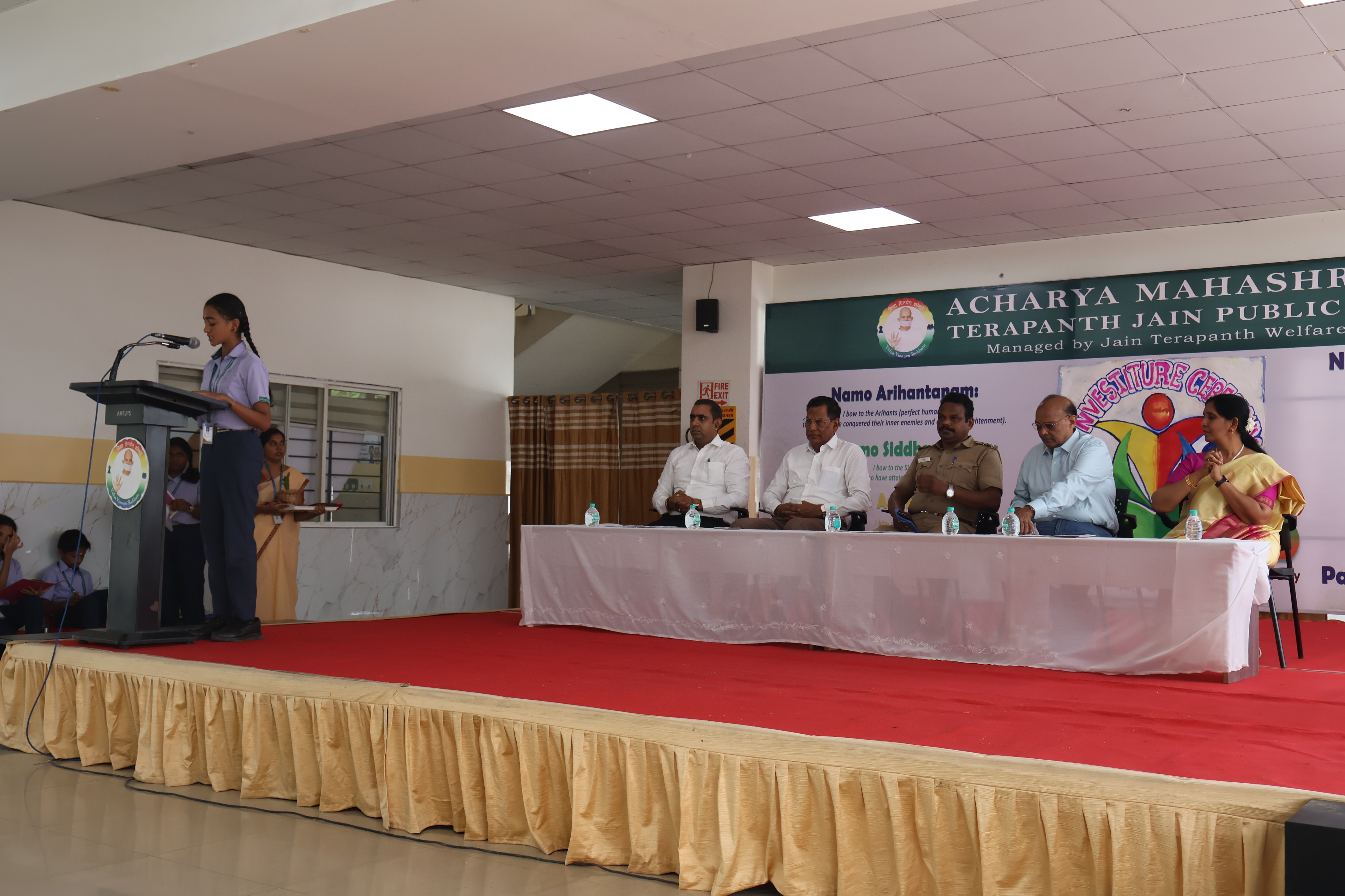 INVESTITURE CEREMONY