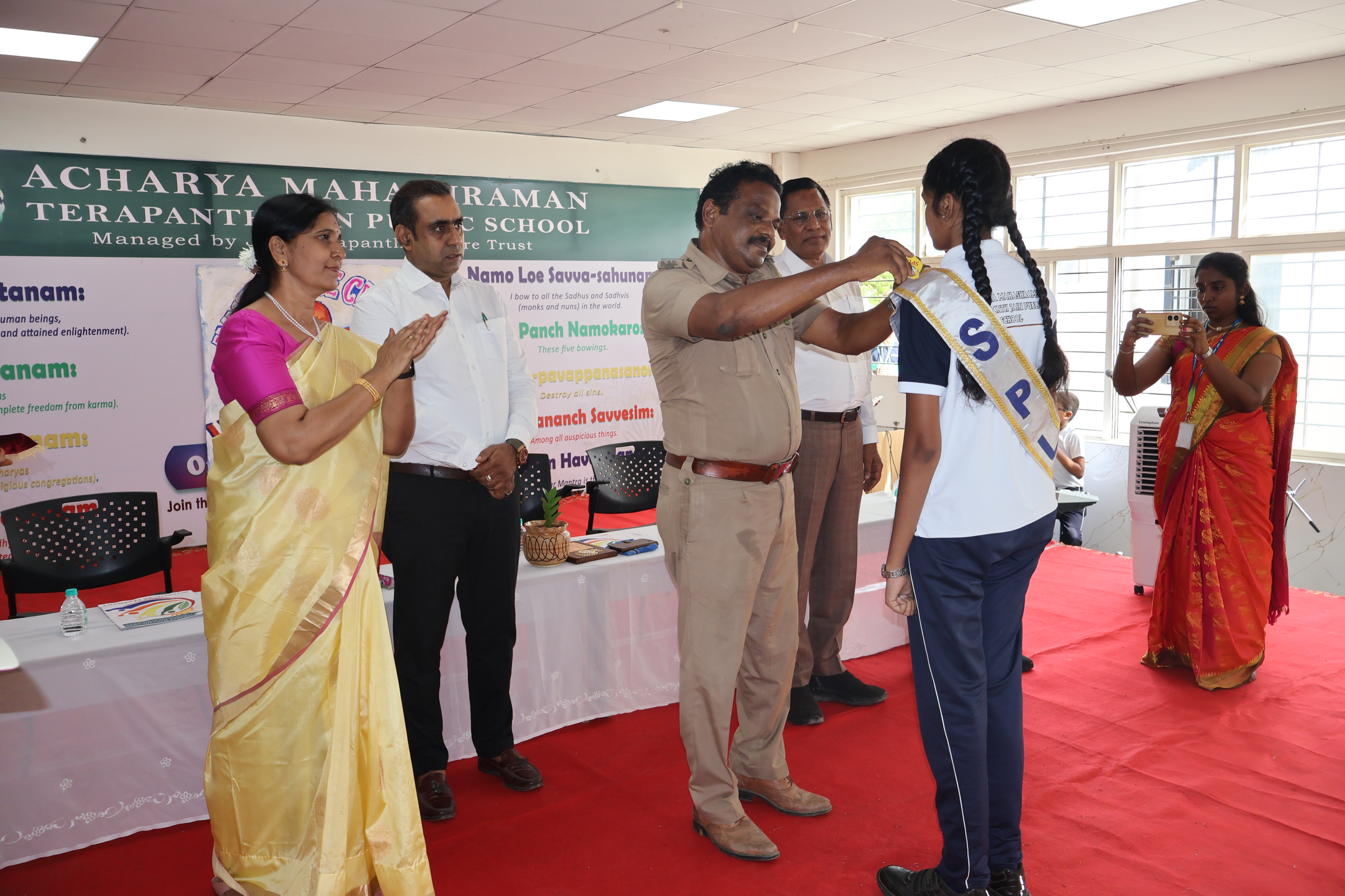 INVESTITURE CEREMONY
