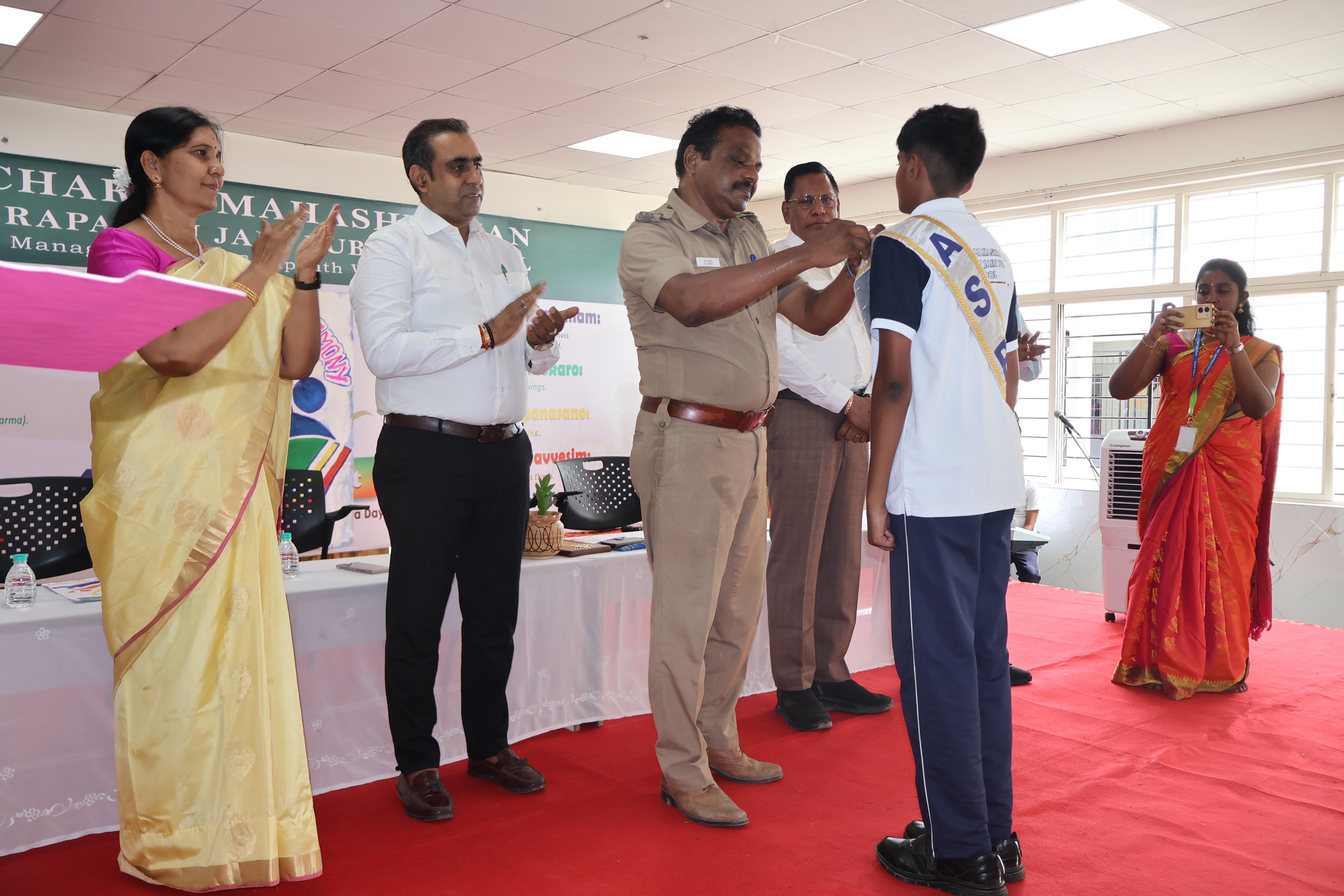 INVESTITURE CEREMONY