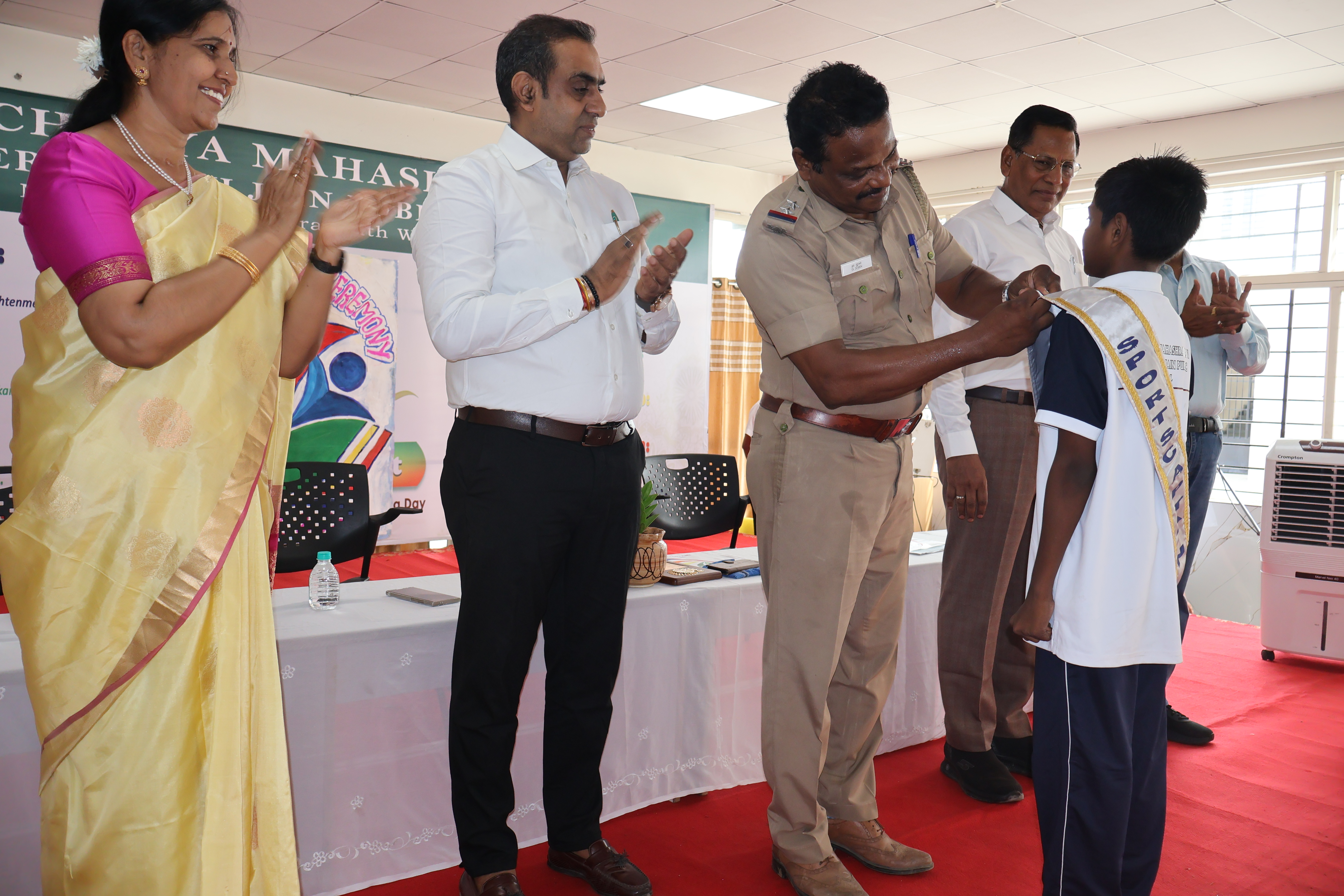 INVESTITURE CEREMONY
