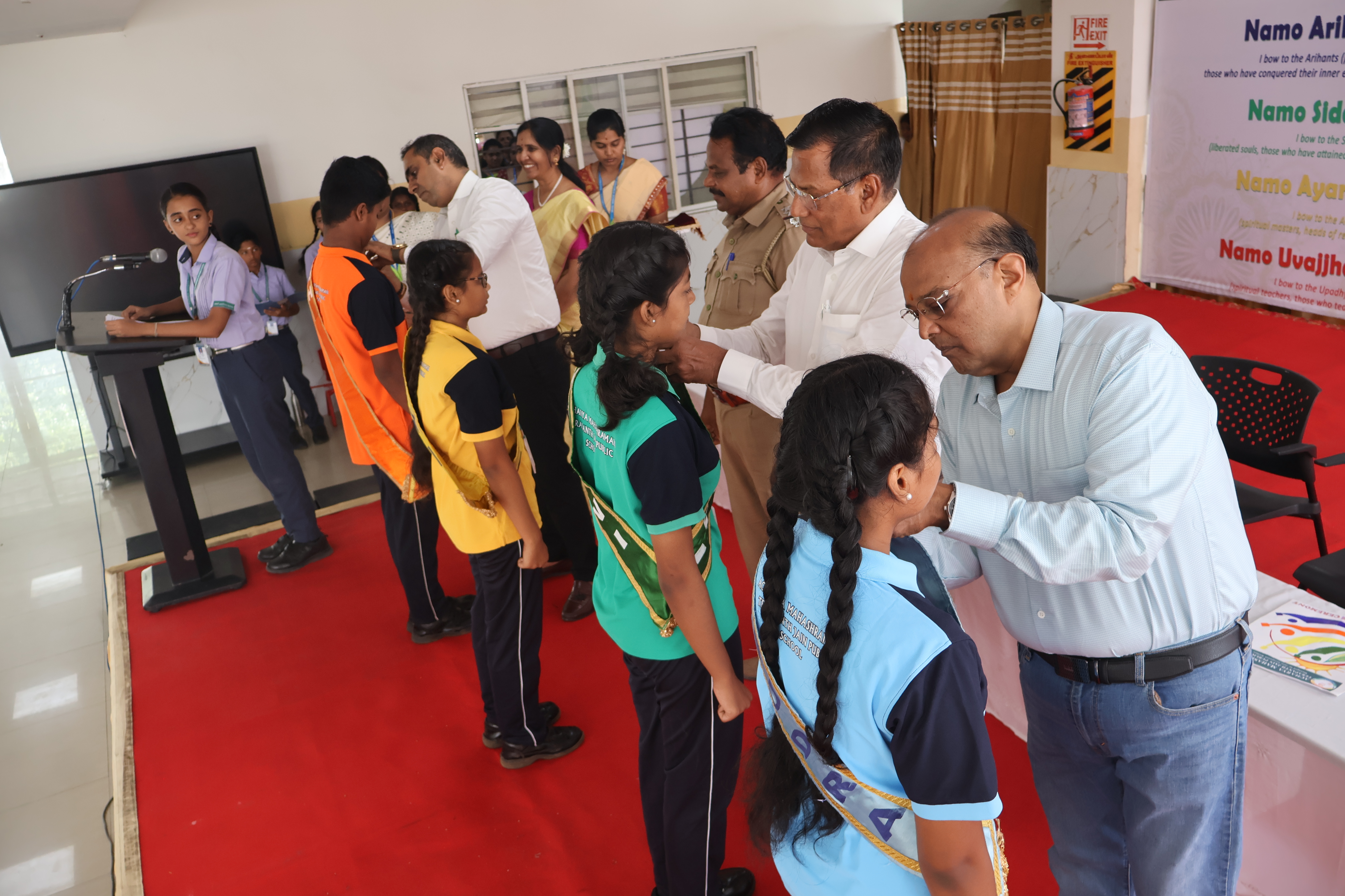 INVESTITURE CEREMONY