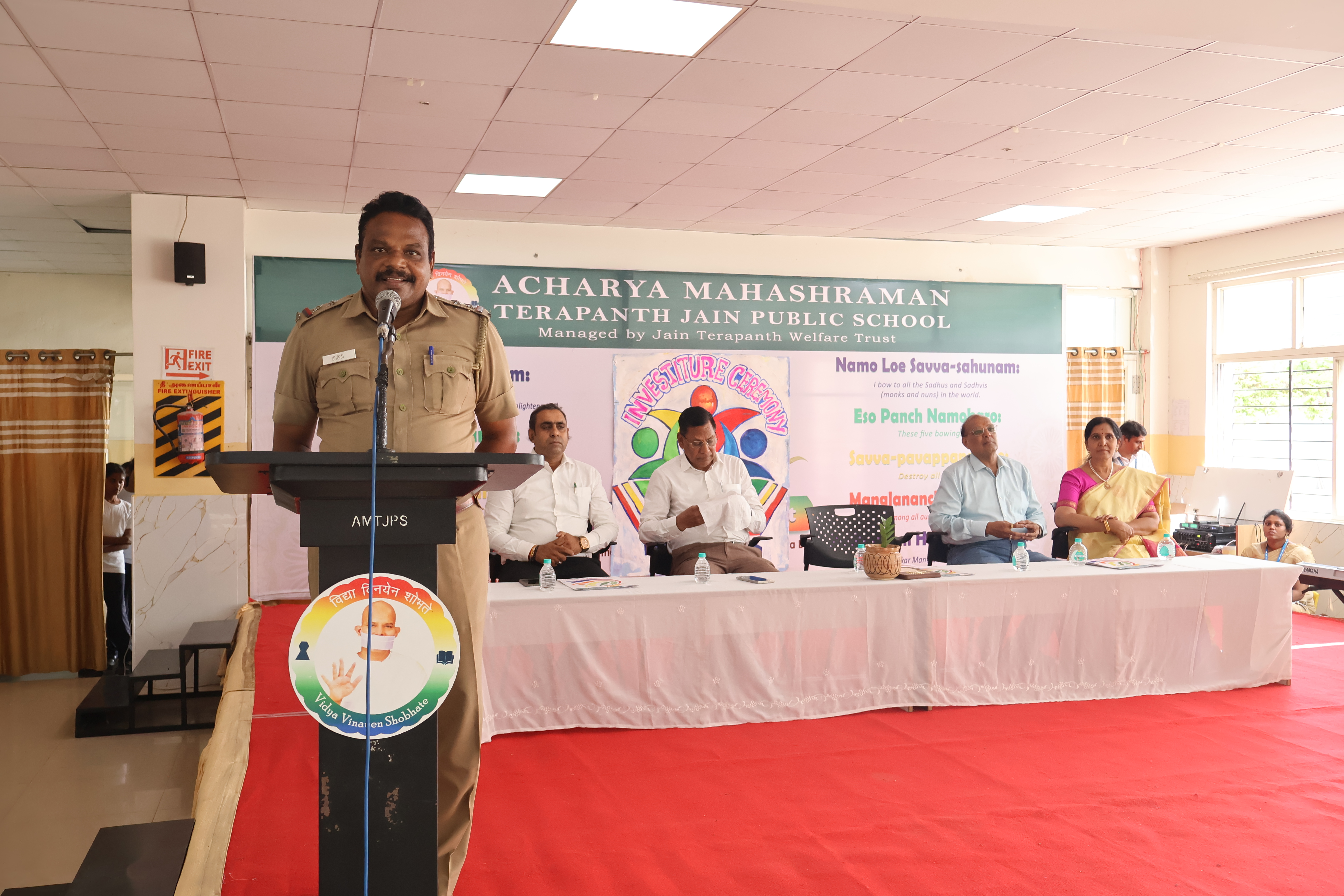 INVESTITURE CEREMONY
