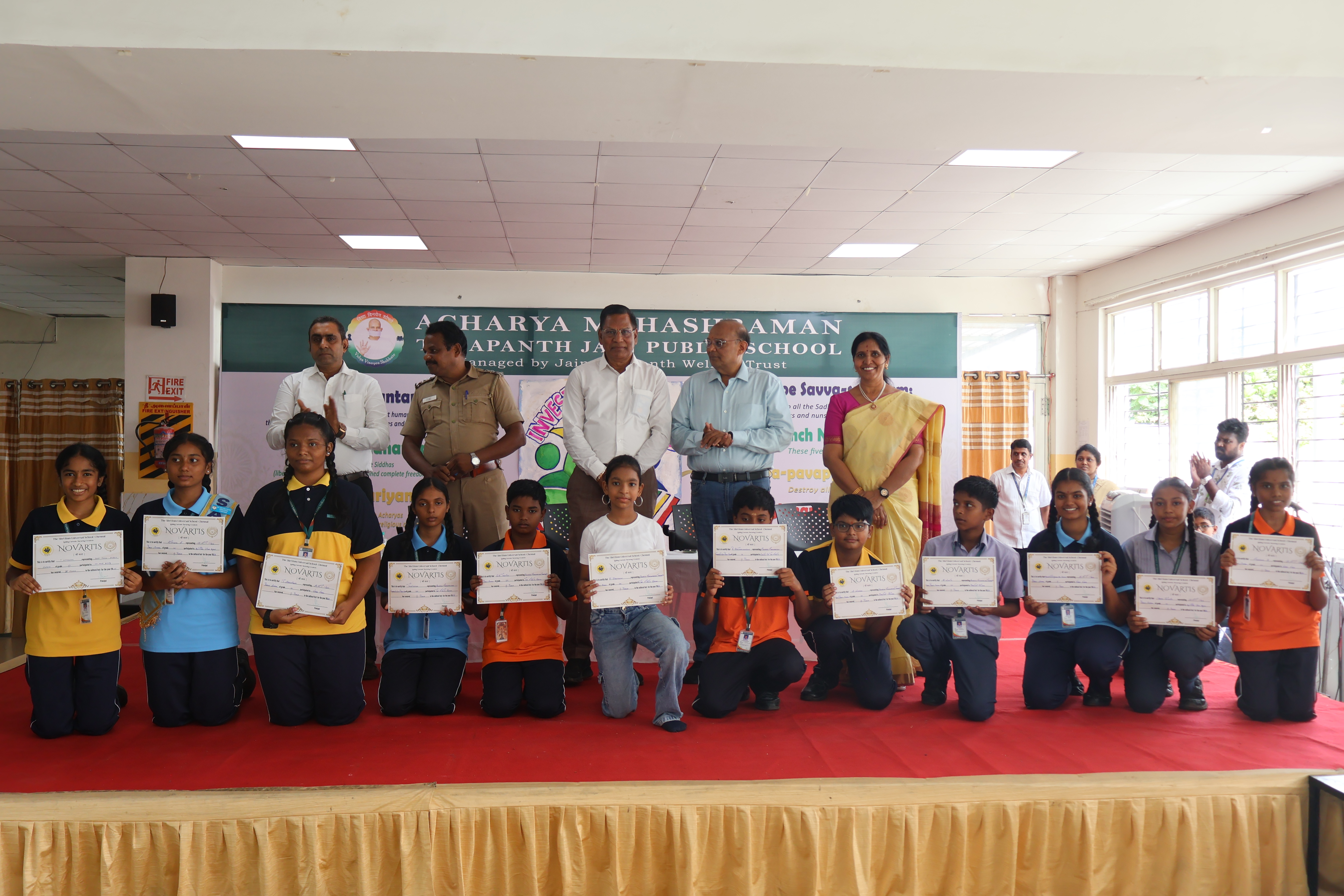 INVESTITURE CEREMONY