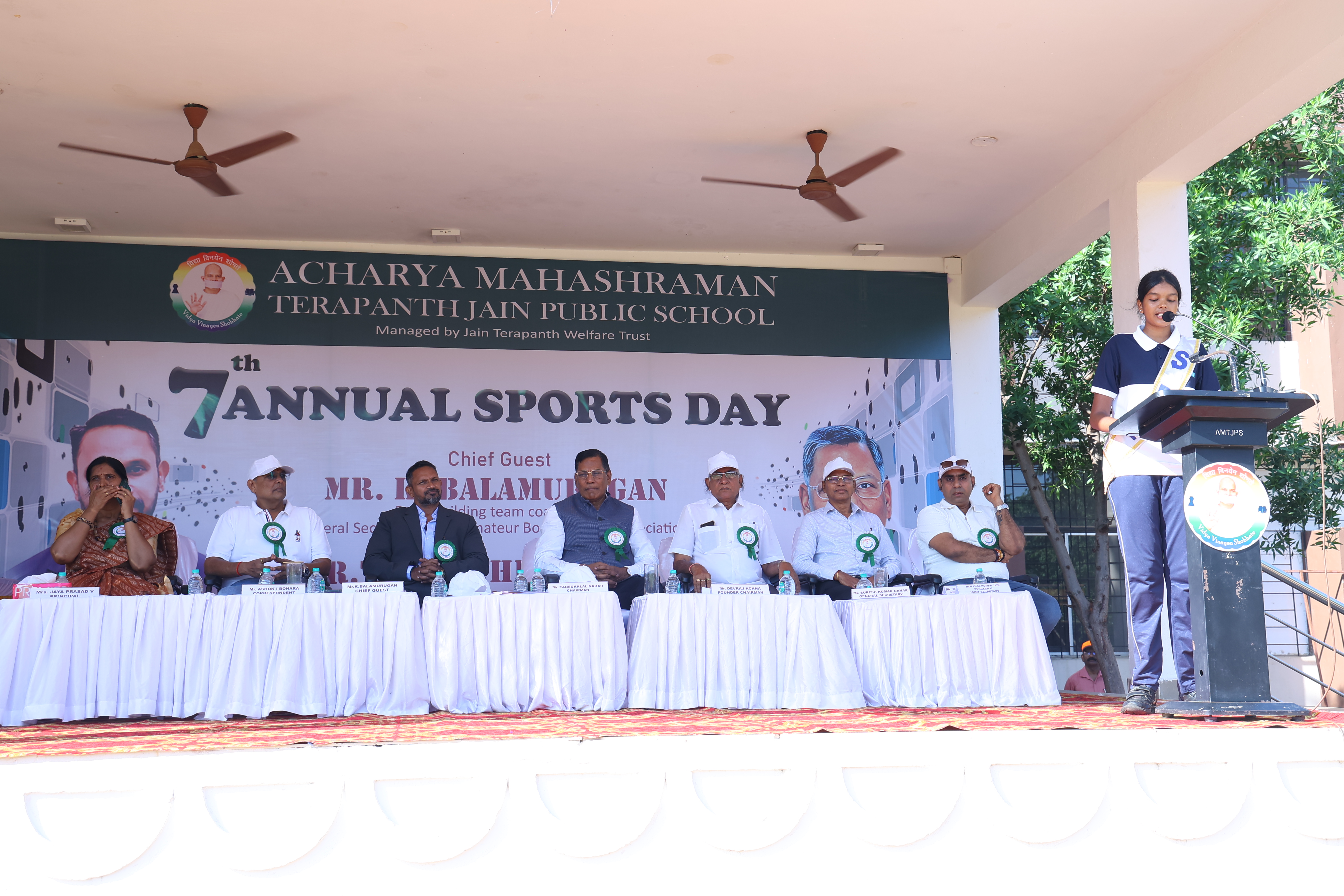7TH ANNUAL SPORTS MEET
