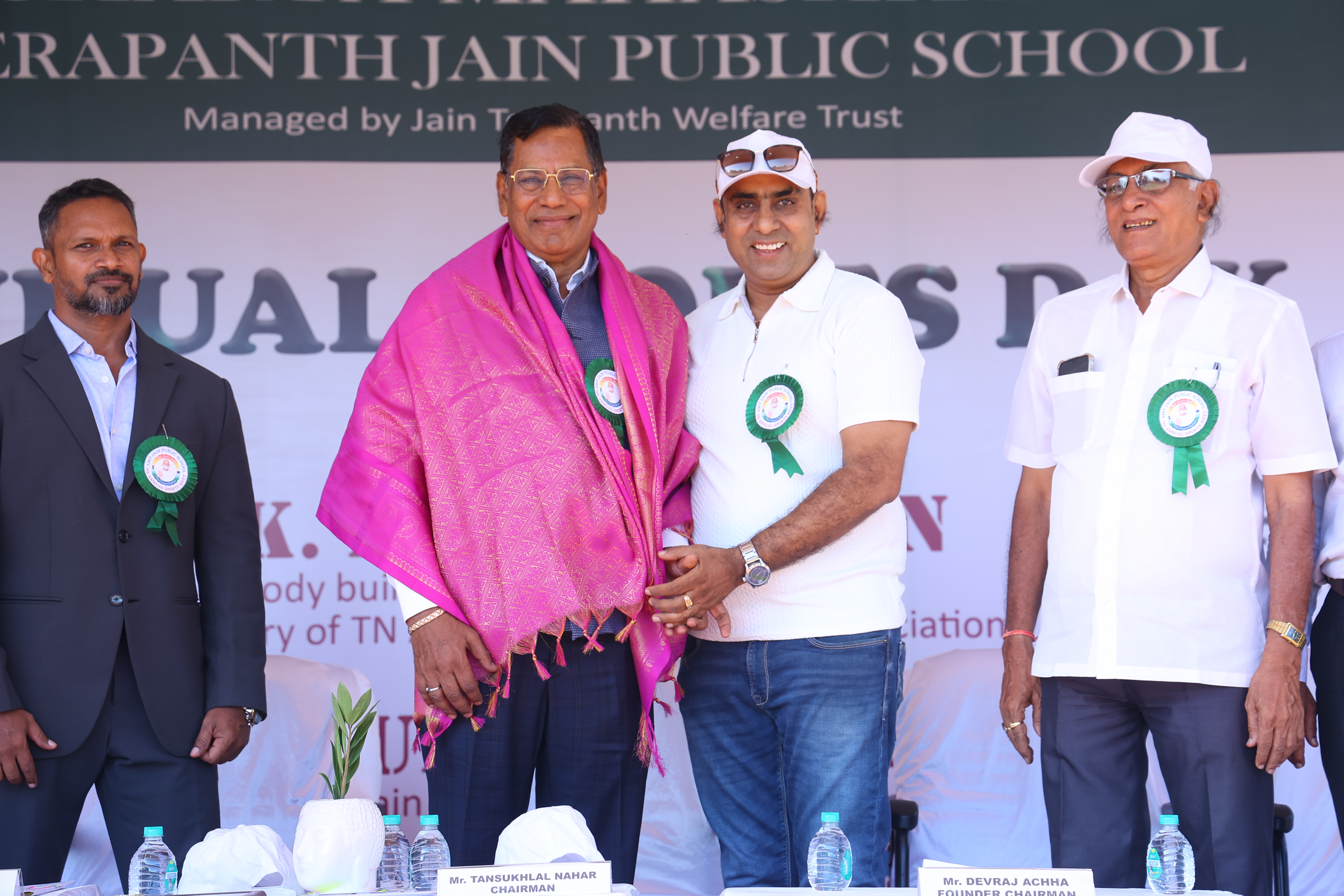 7TH ANNUAL SPORTS MEET