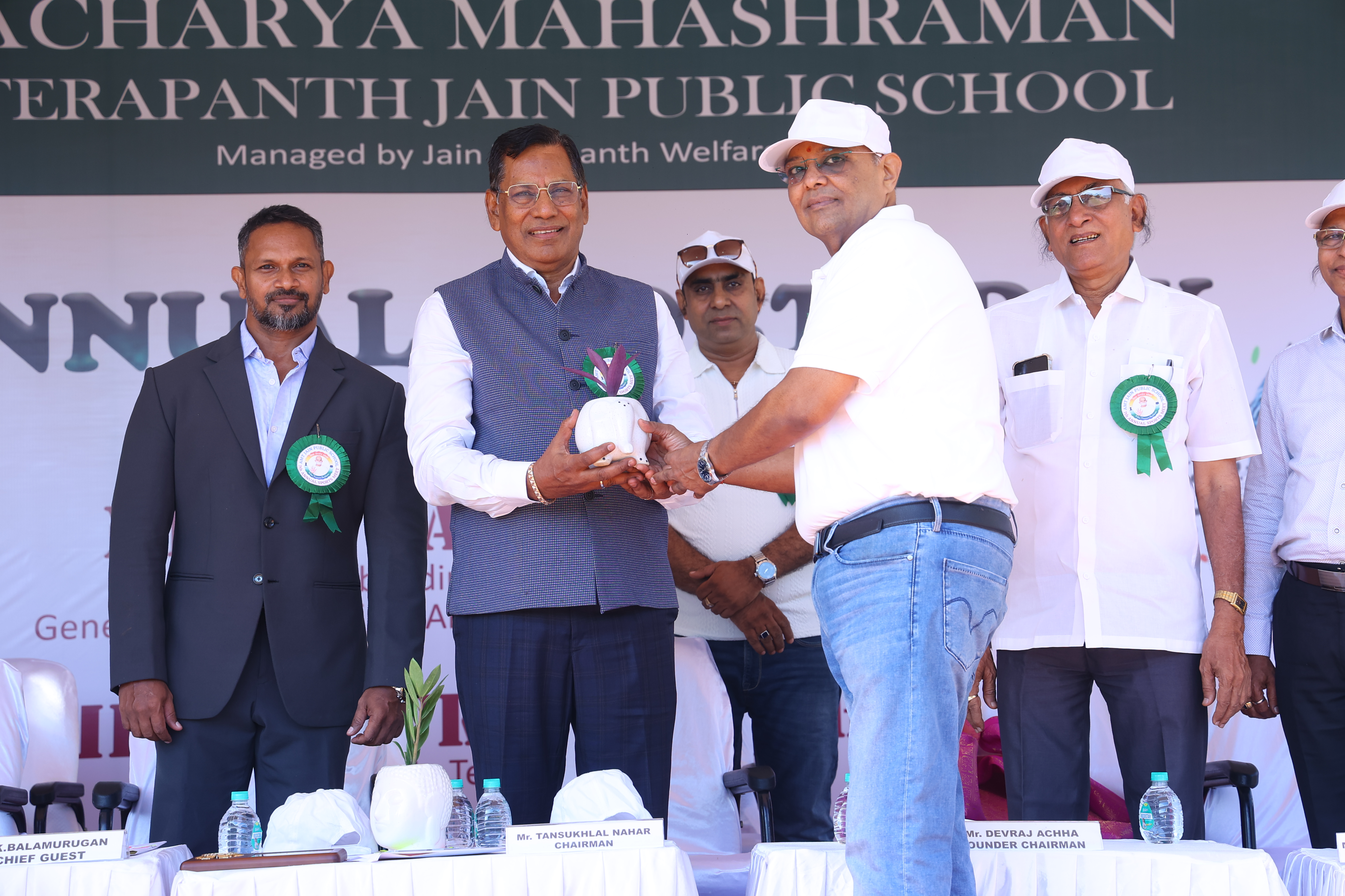 7TH ANNUAL SPORTS MEET