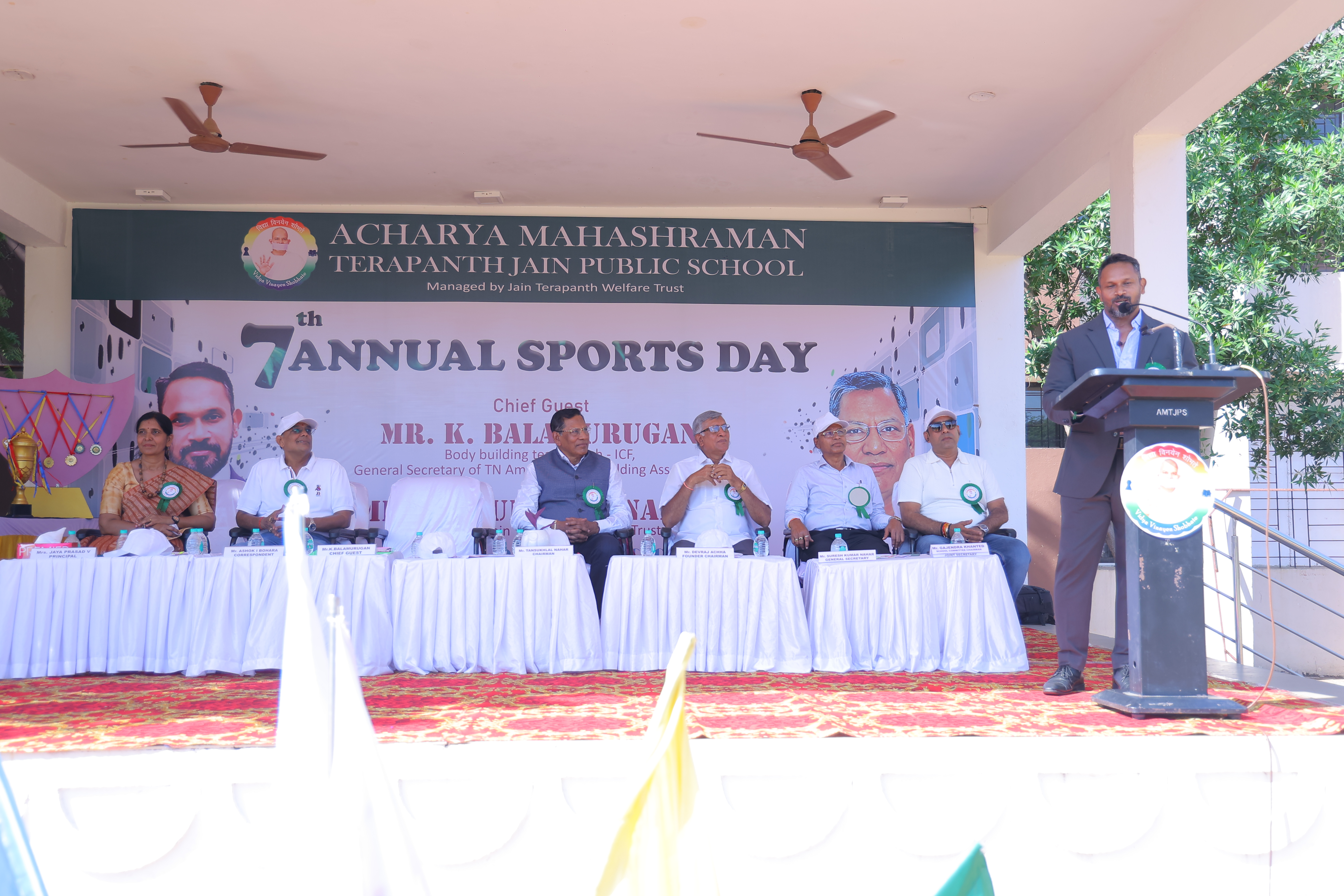 7TH ANNUAL SPORTS MEET