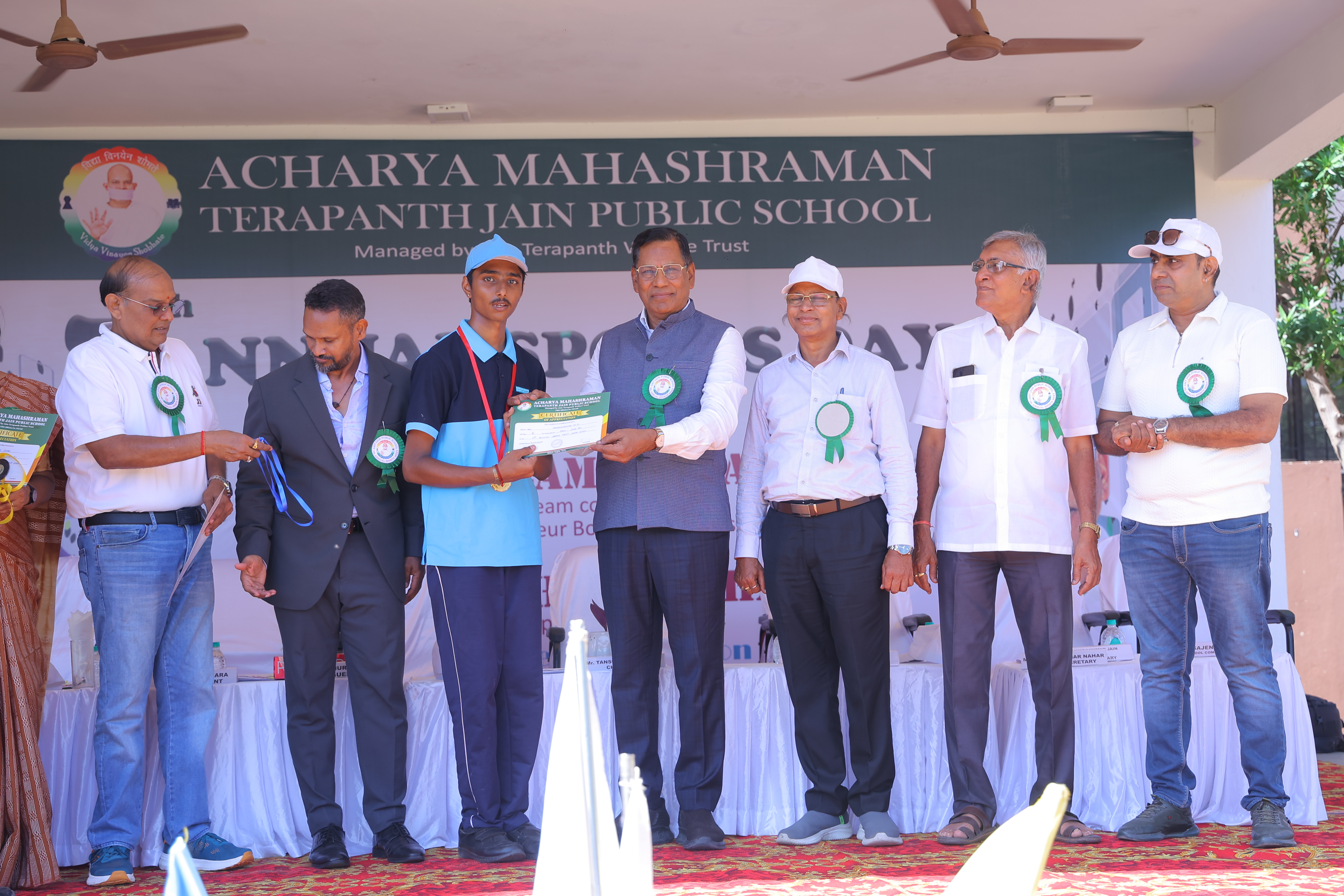 7TH ANNUAL SPORTS MEET