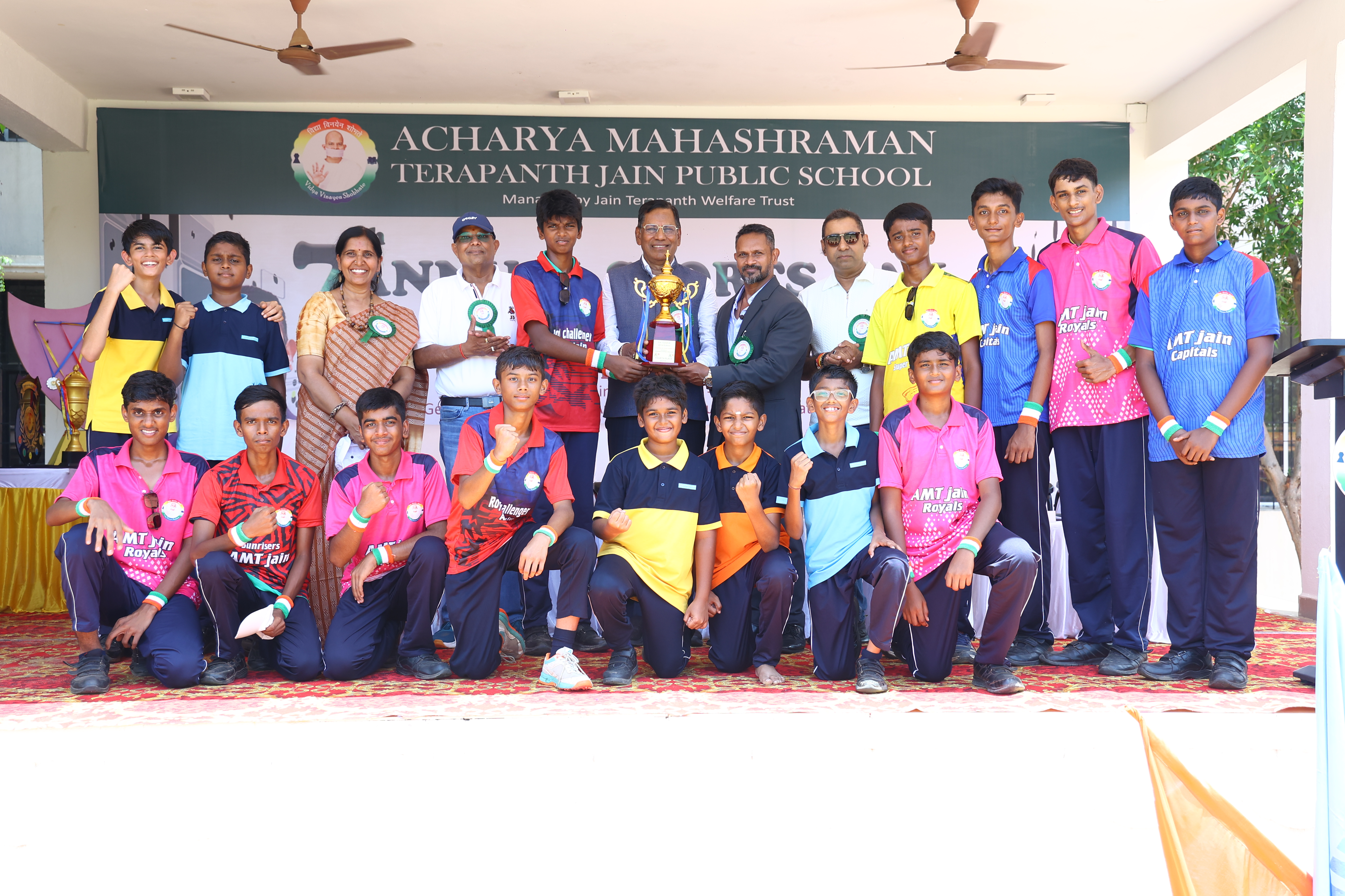 7TH ANNUAL SPORTS MEET