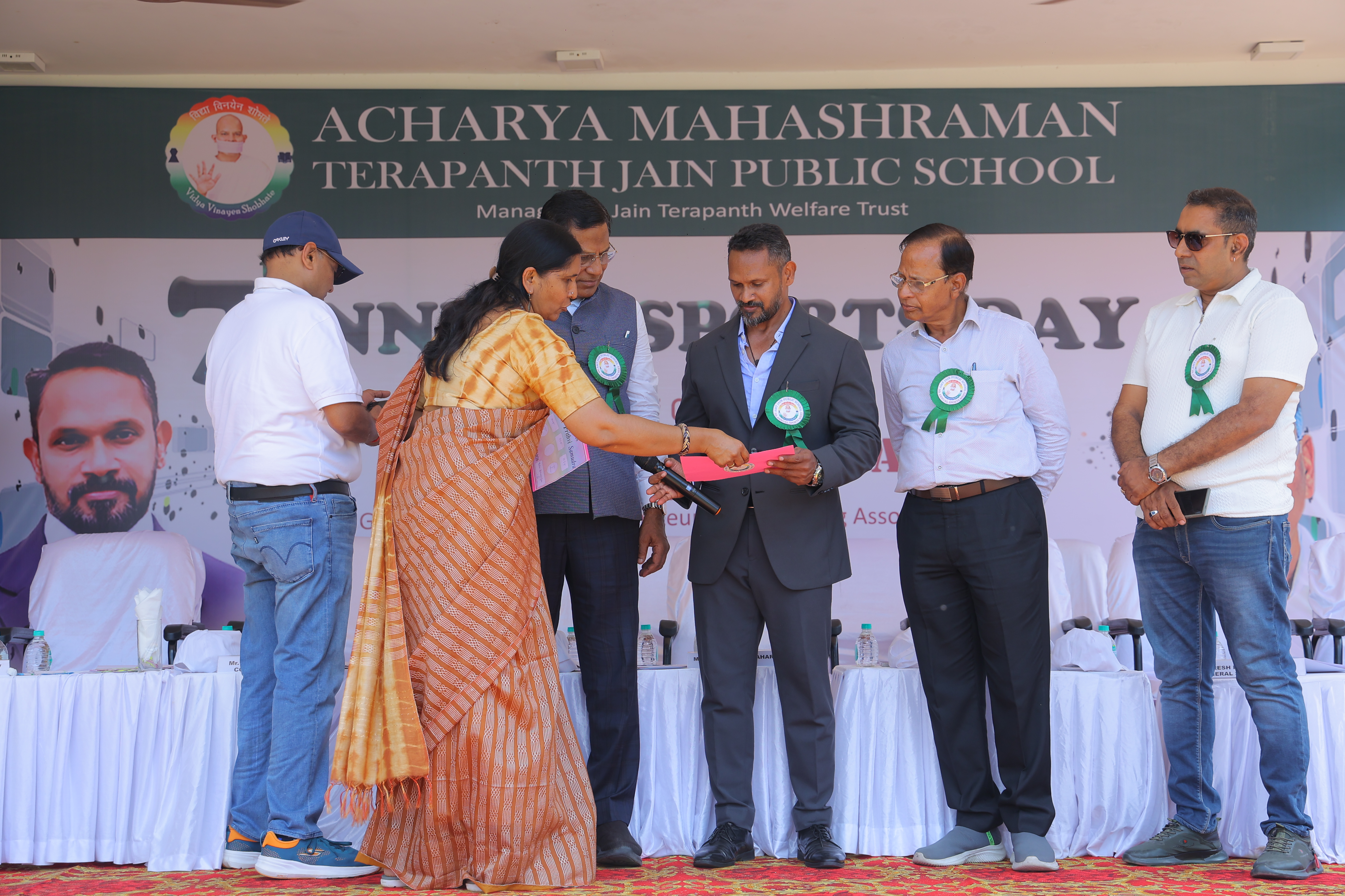 7TH ANNUAL SPORTS MEET