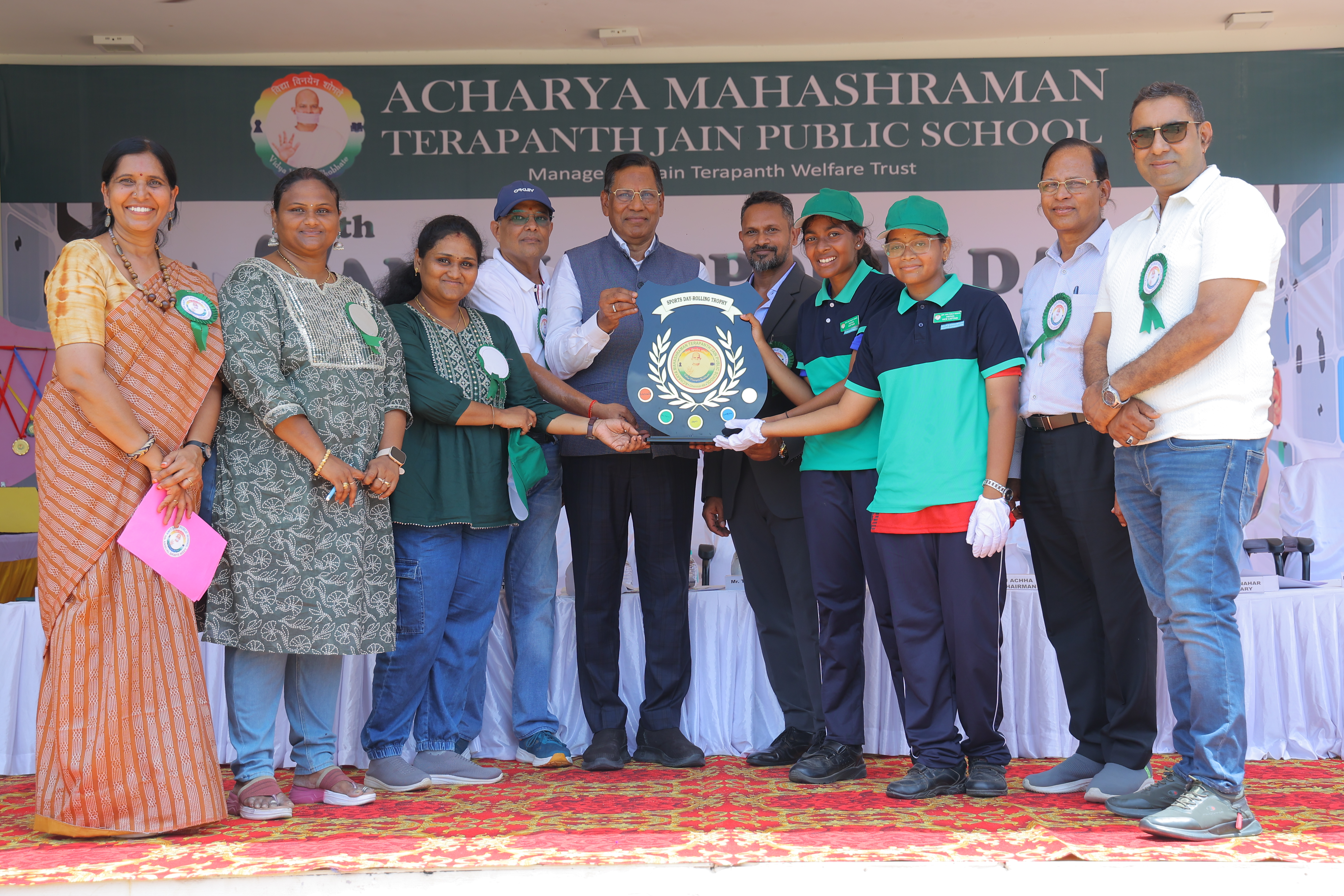 7TH ANNUAL SPORTS MEET