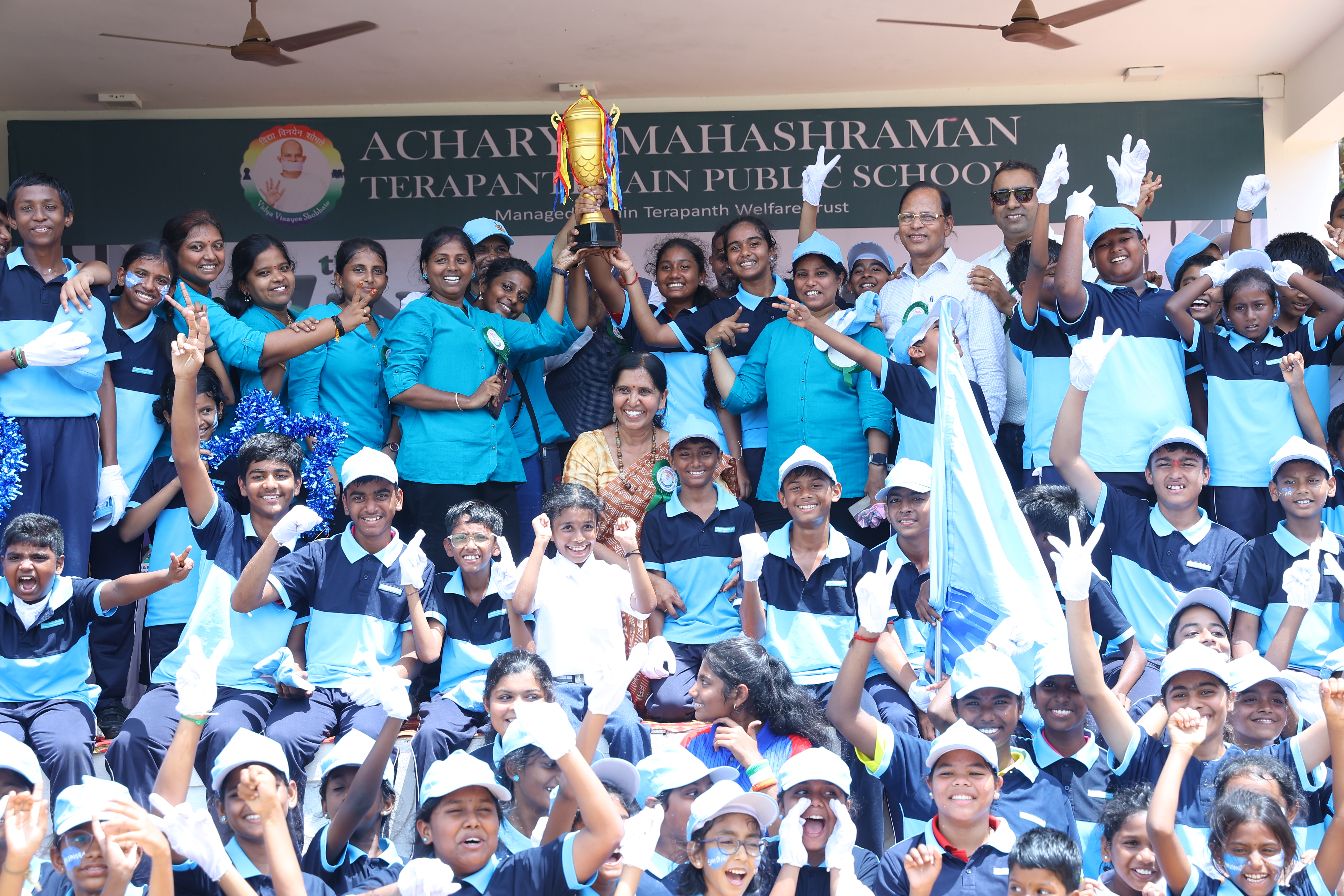 7TH ANNUAL SPORTS MEET