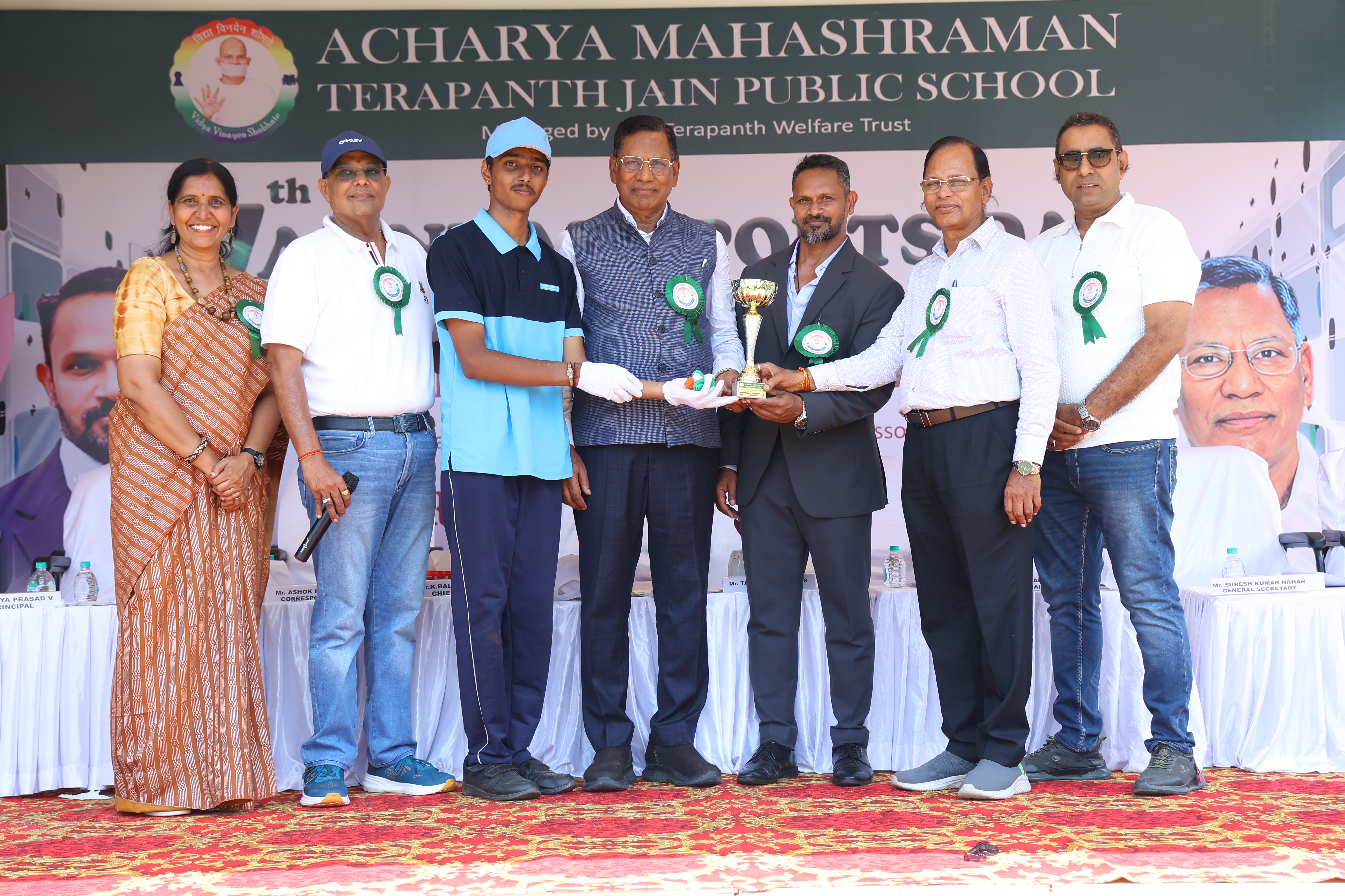 7TH ANNUAL SPORTS MEET