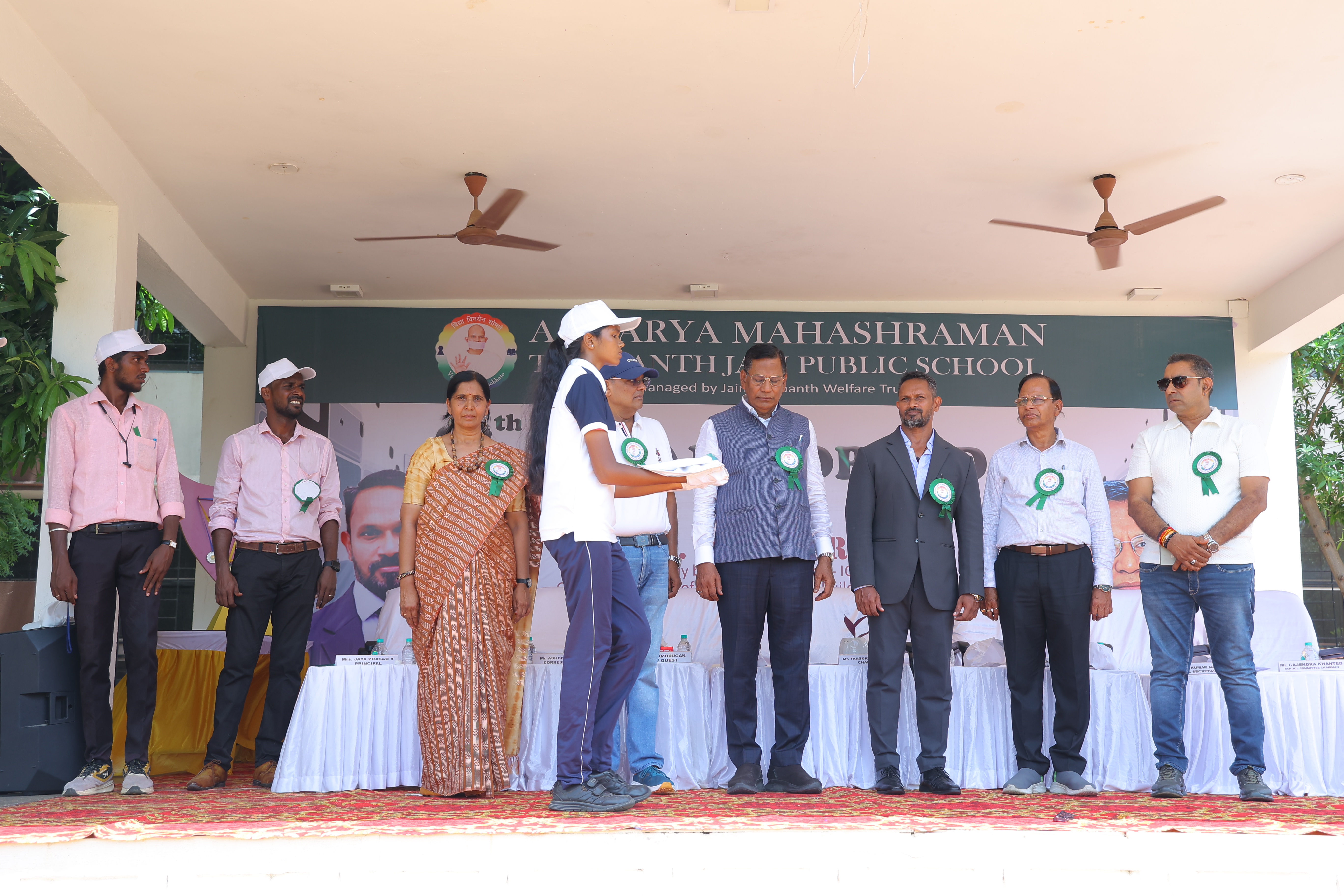 7TH ANNUAL SPORTS MEET