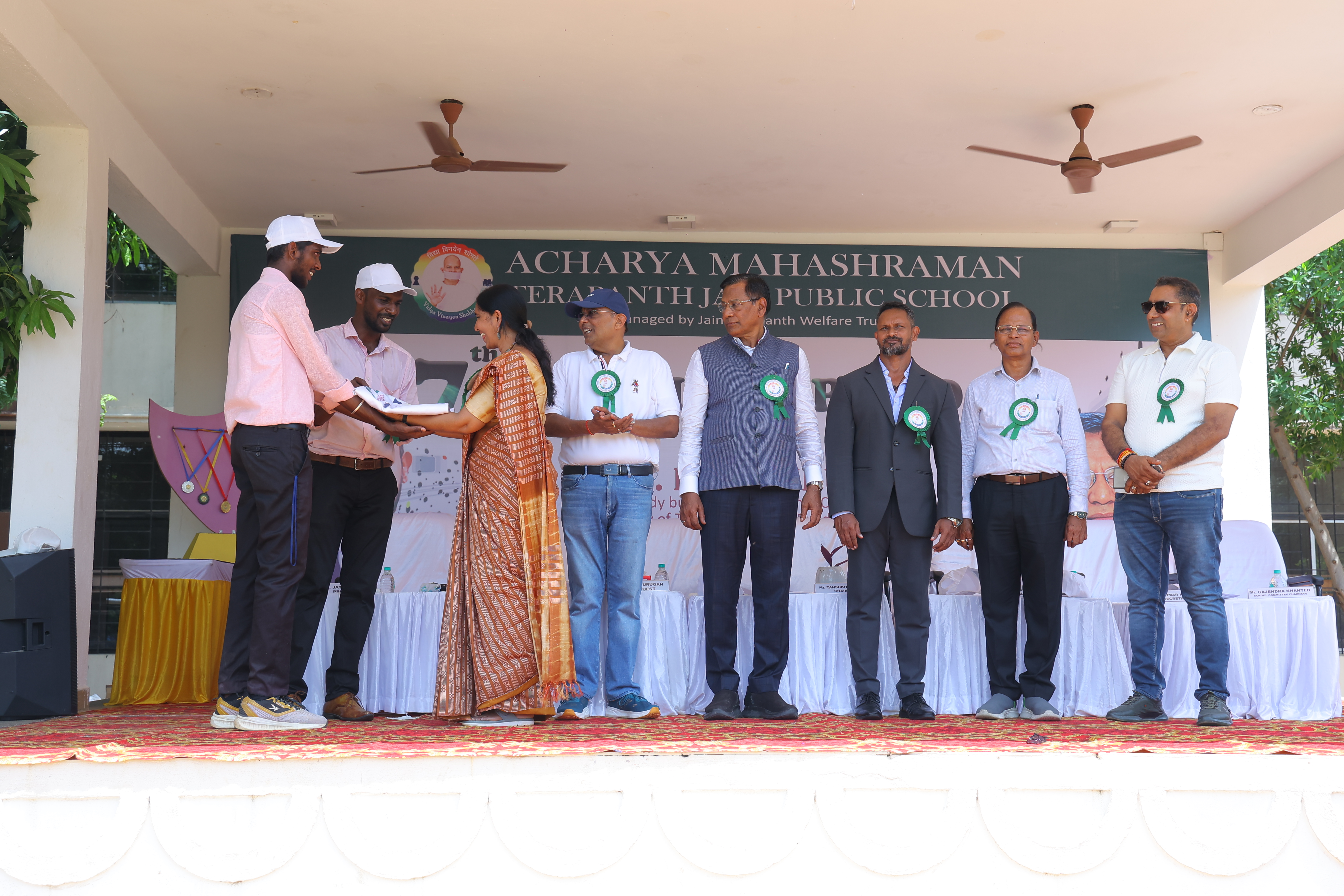 7TH ANNUAL SPORTS MEET