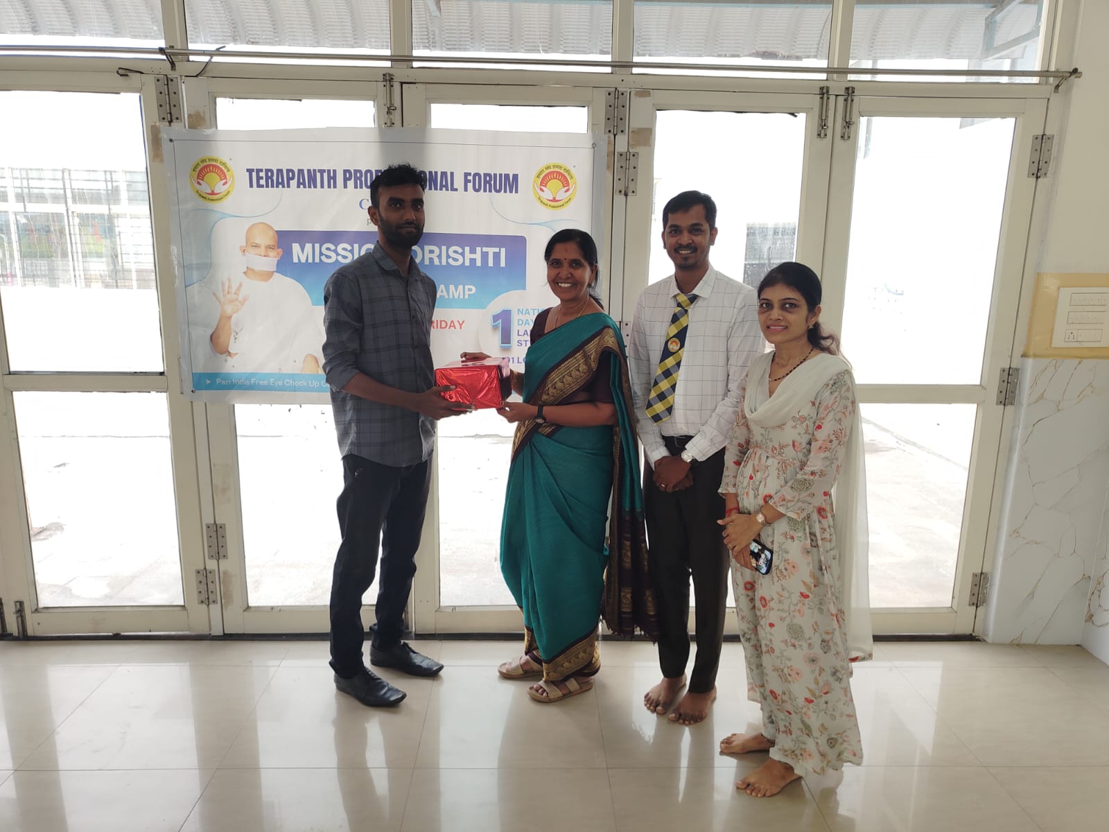 TERAPANTH PROFESSIONAL FORUM - 1 DAY EYE CAMP