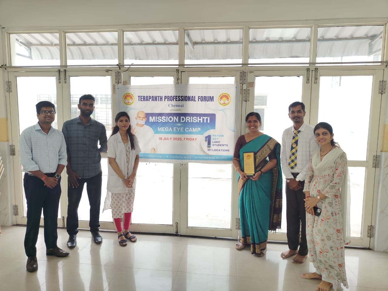 TERAPANTH PROFESSIONAL FORUM - 1 DAY EYE CAMP