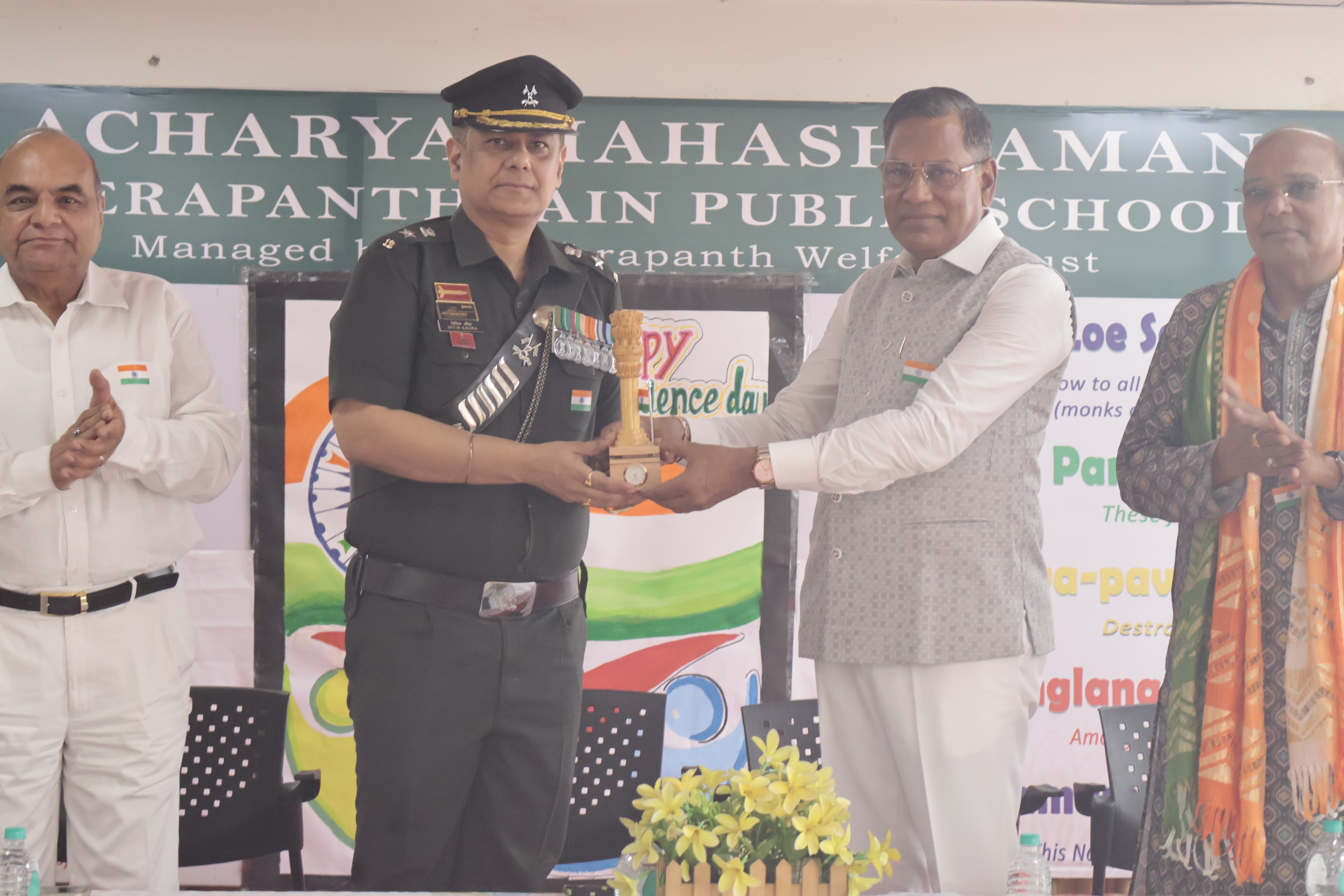 79th independence day celebration