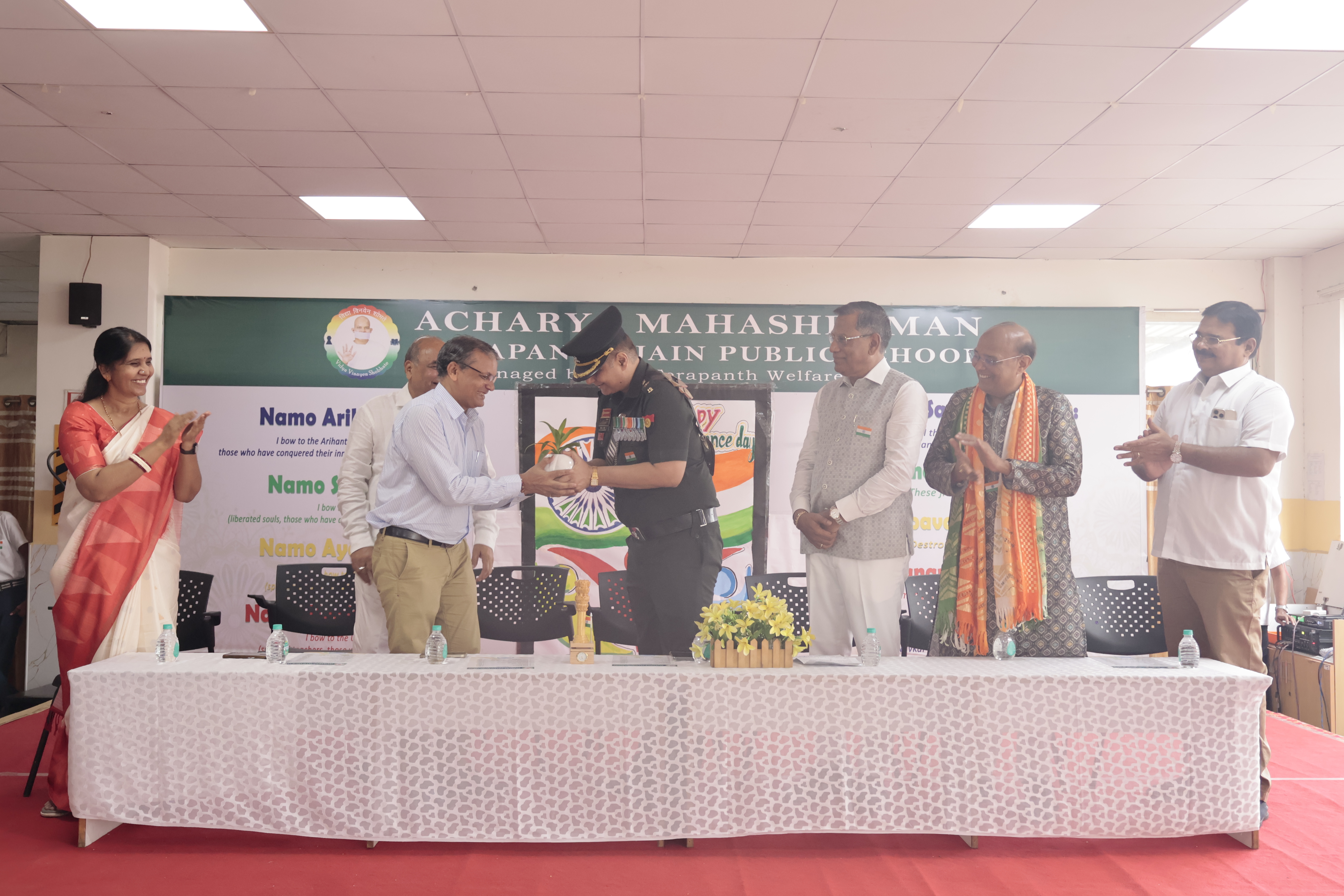 79th independence day celebration