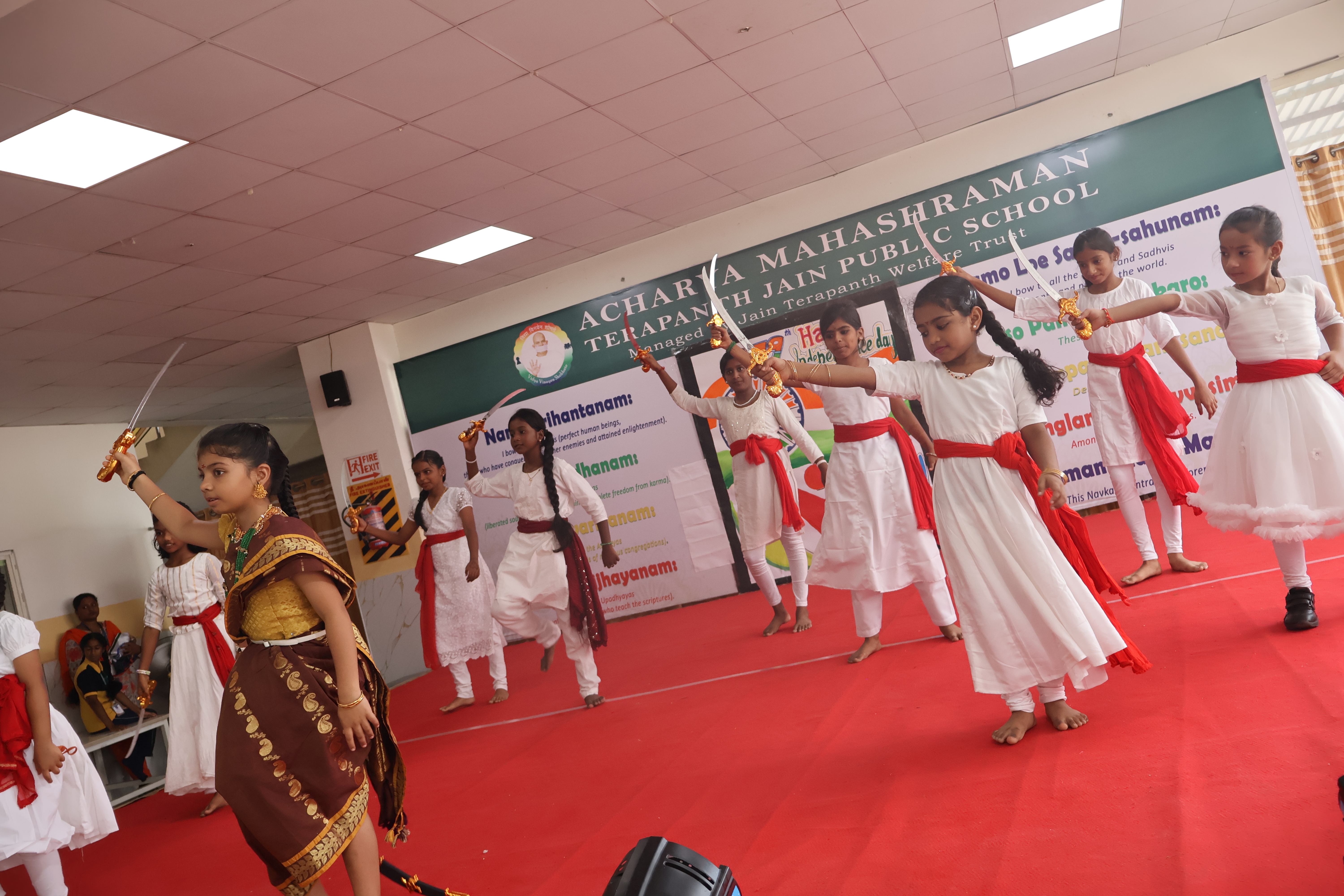 79th independence day celebration
