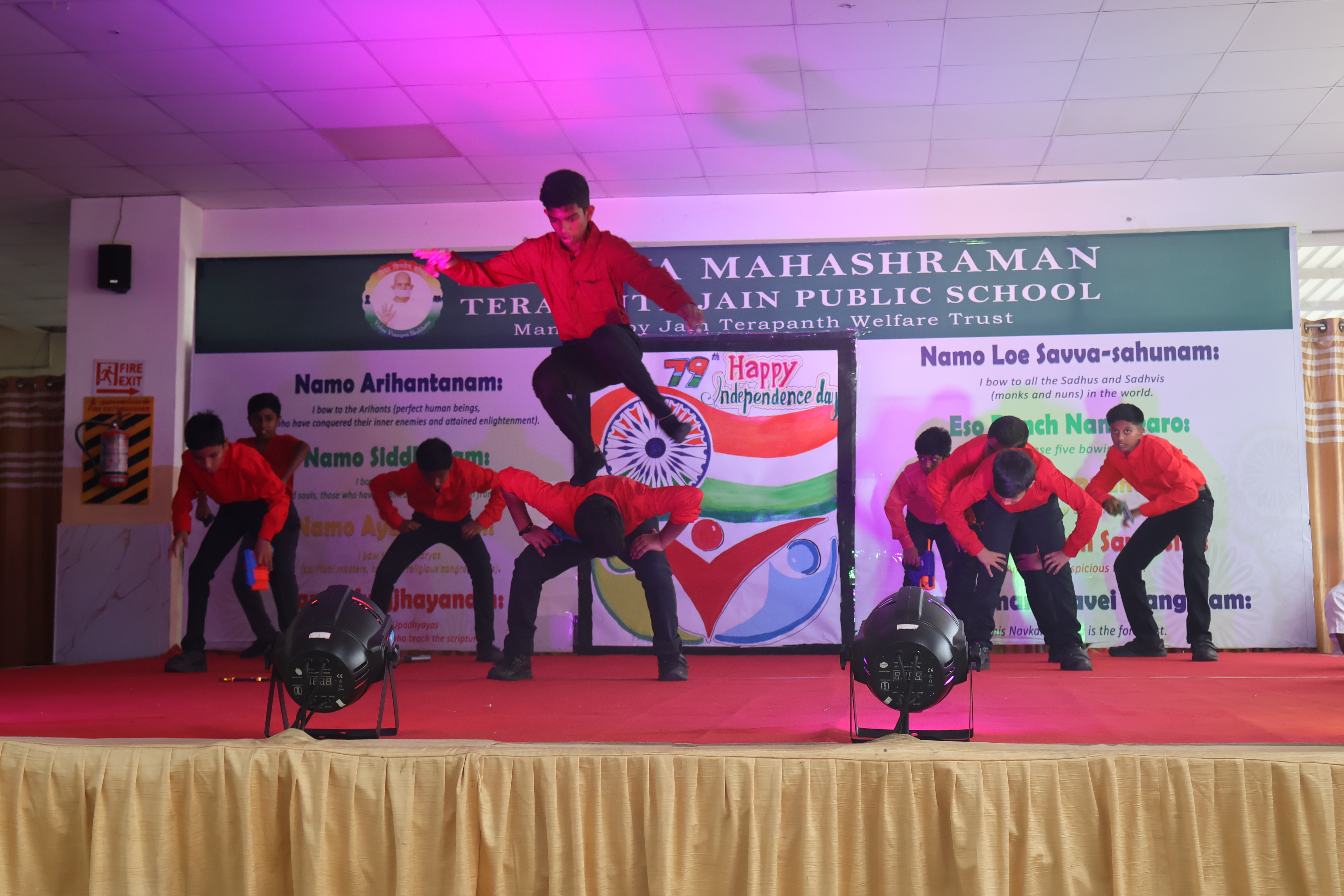 79th independence day celebration