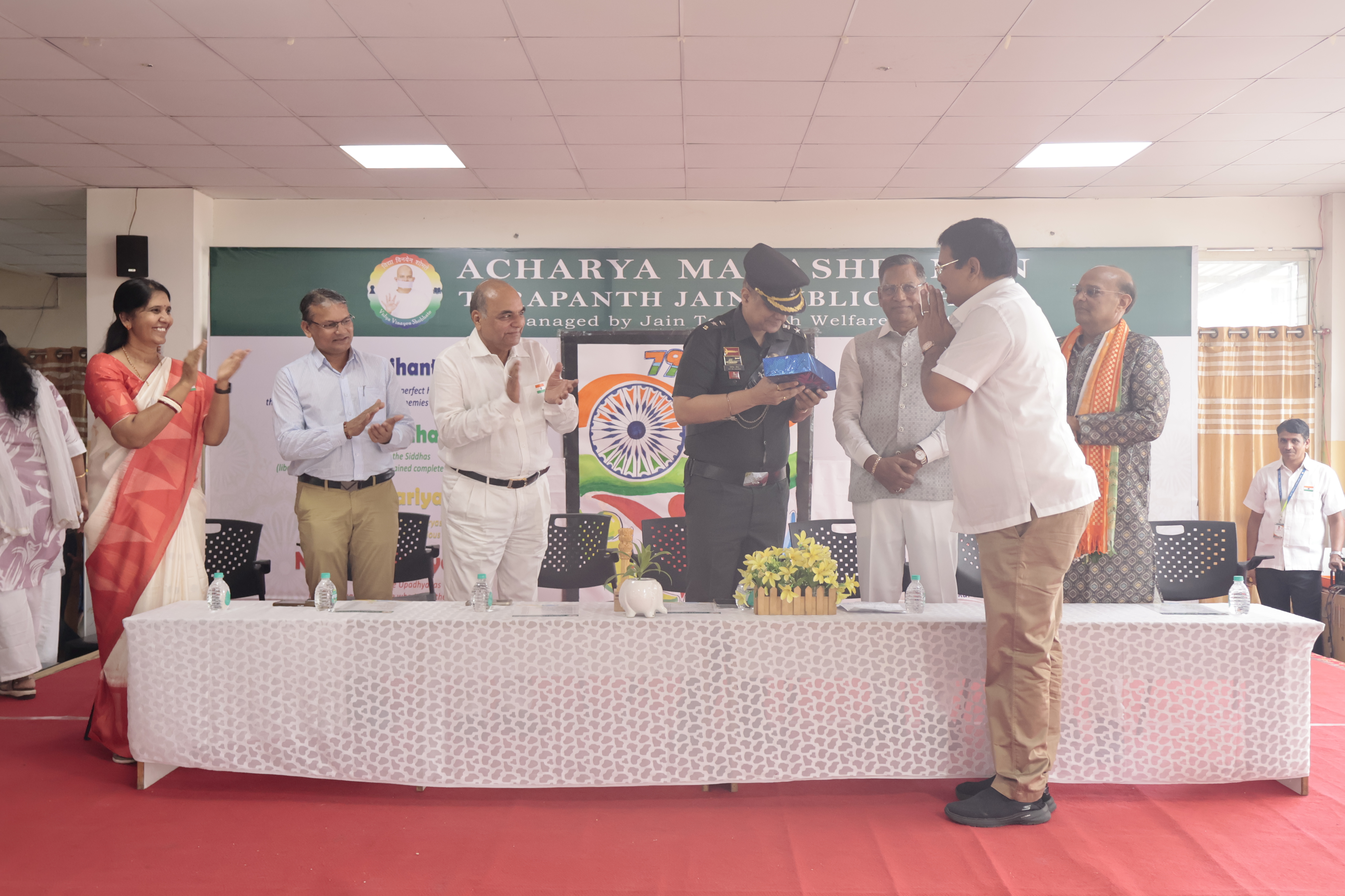 79th independence day celebration