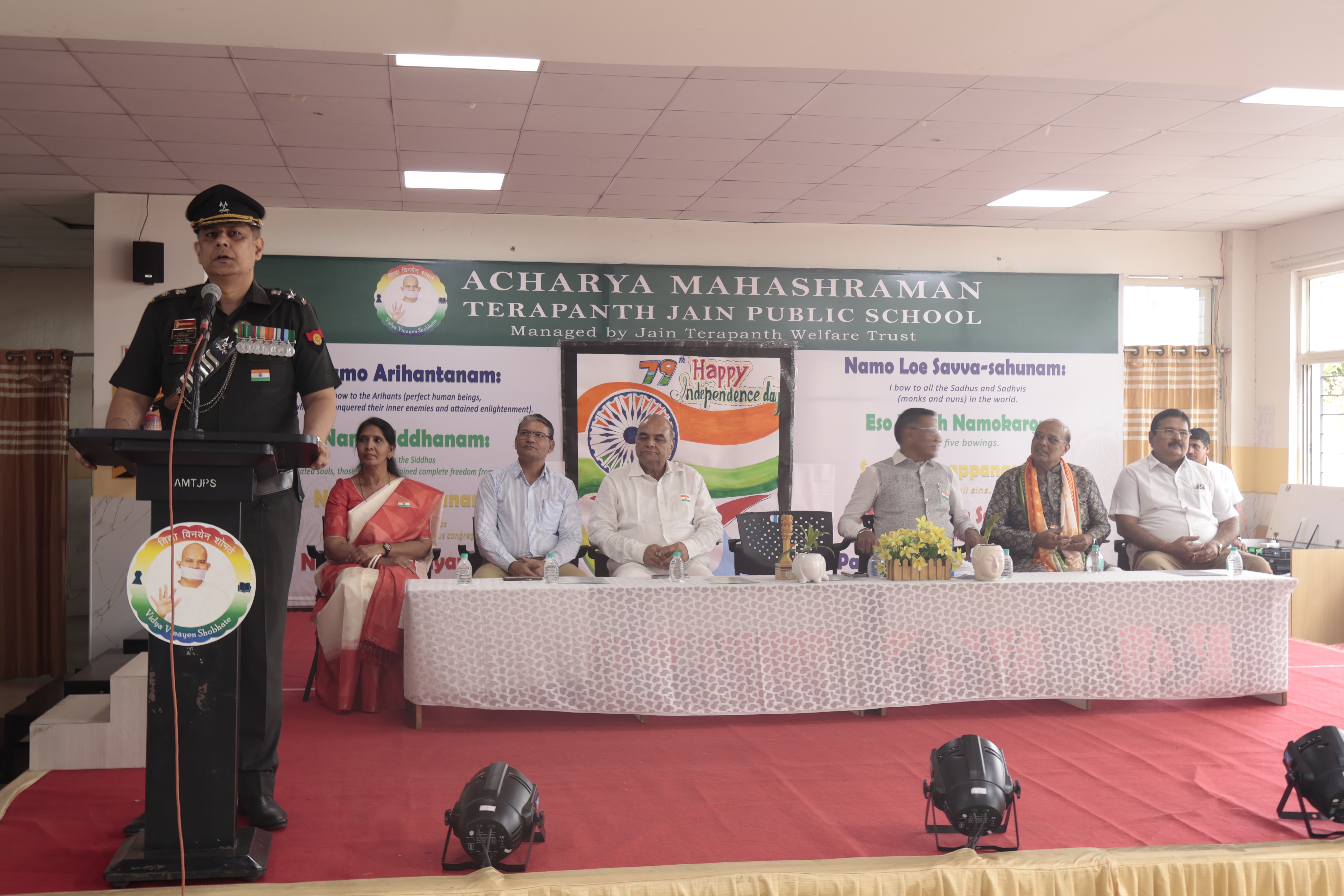 79th independence day celebration