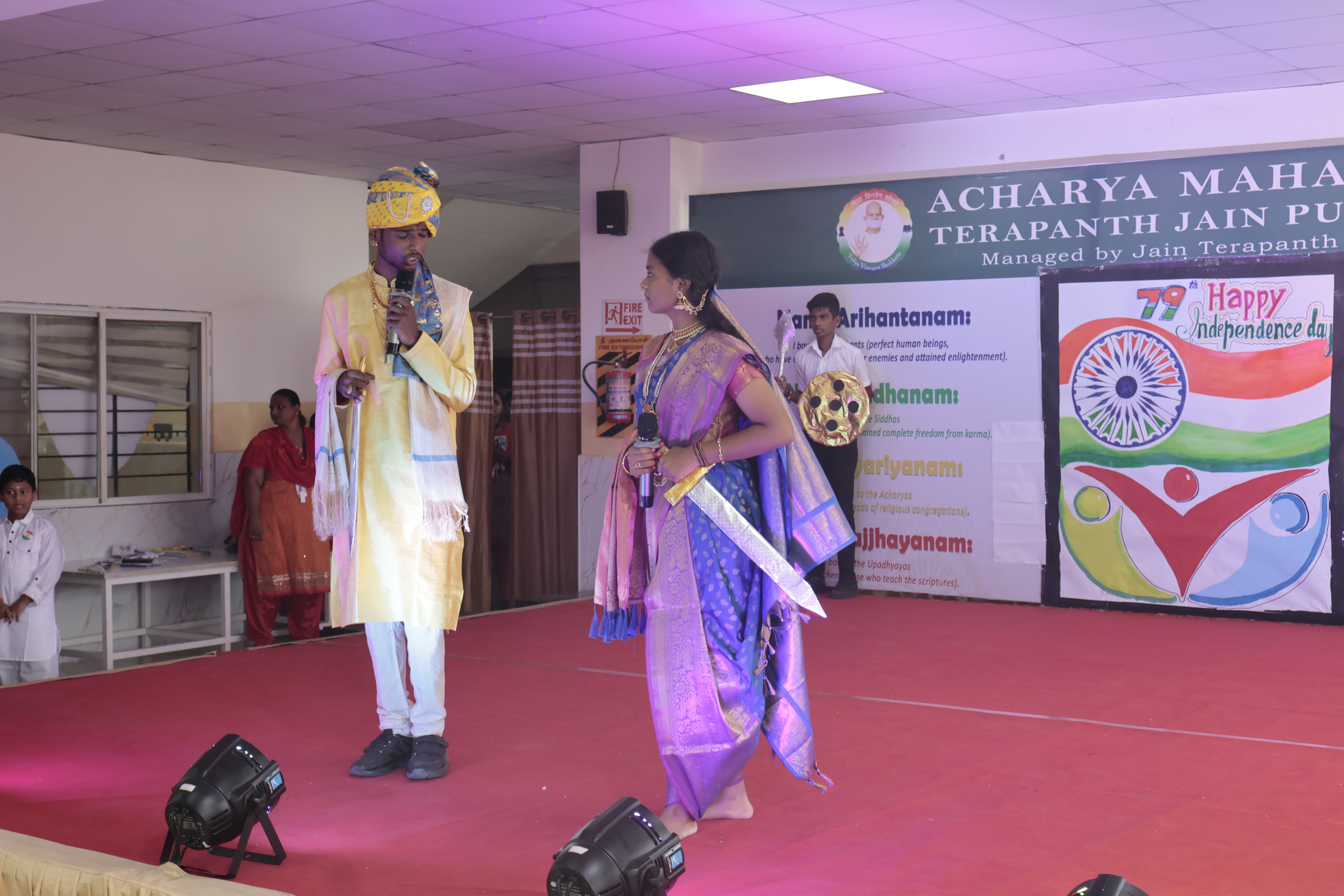 79th independence day celebration