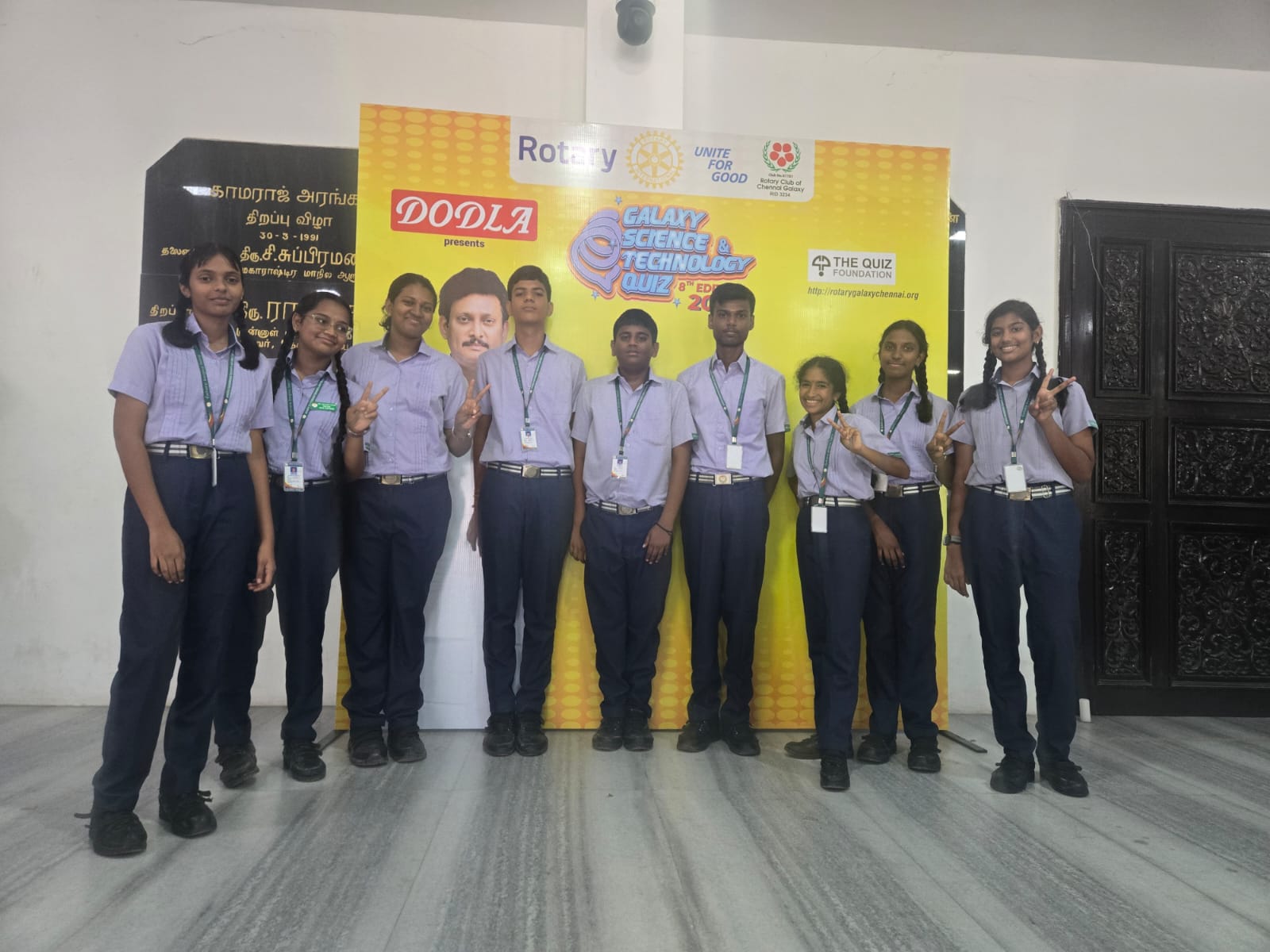 ROTARY COMPETITION 